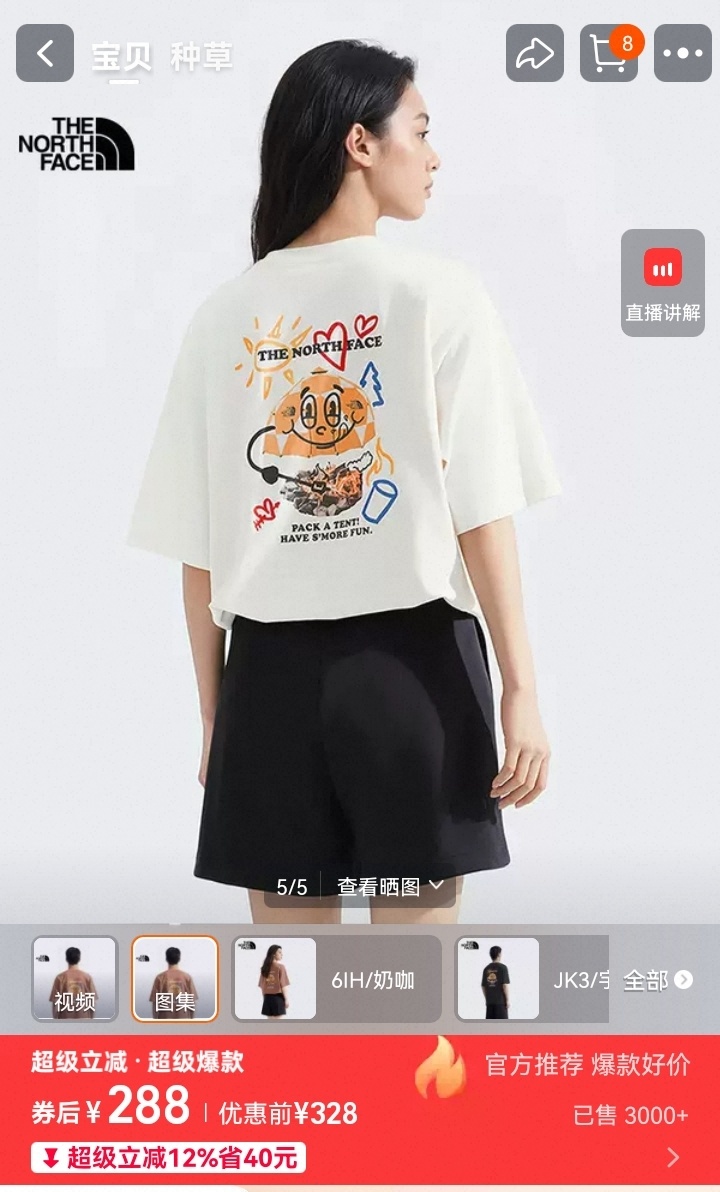 21d6e0470cd34d348a80cb84f14fc7d9.jpg
