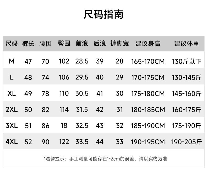 348507519390023282adc8109ff069ce.jpg