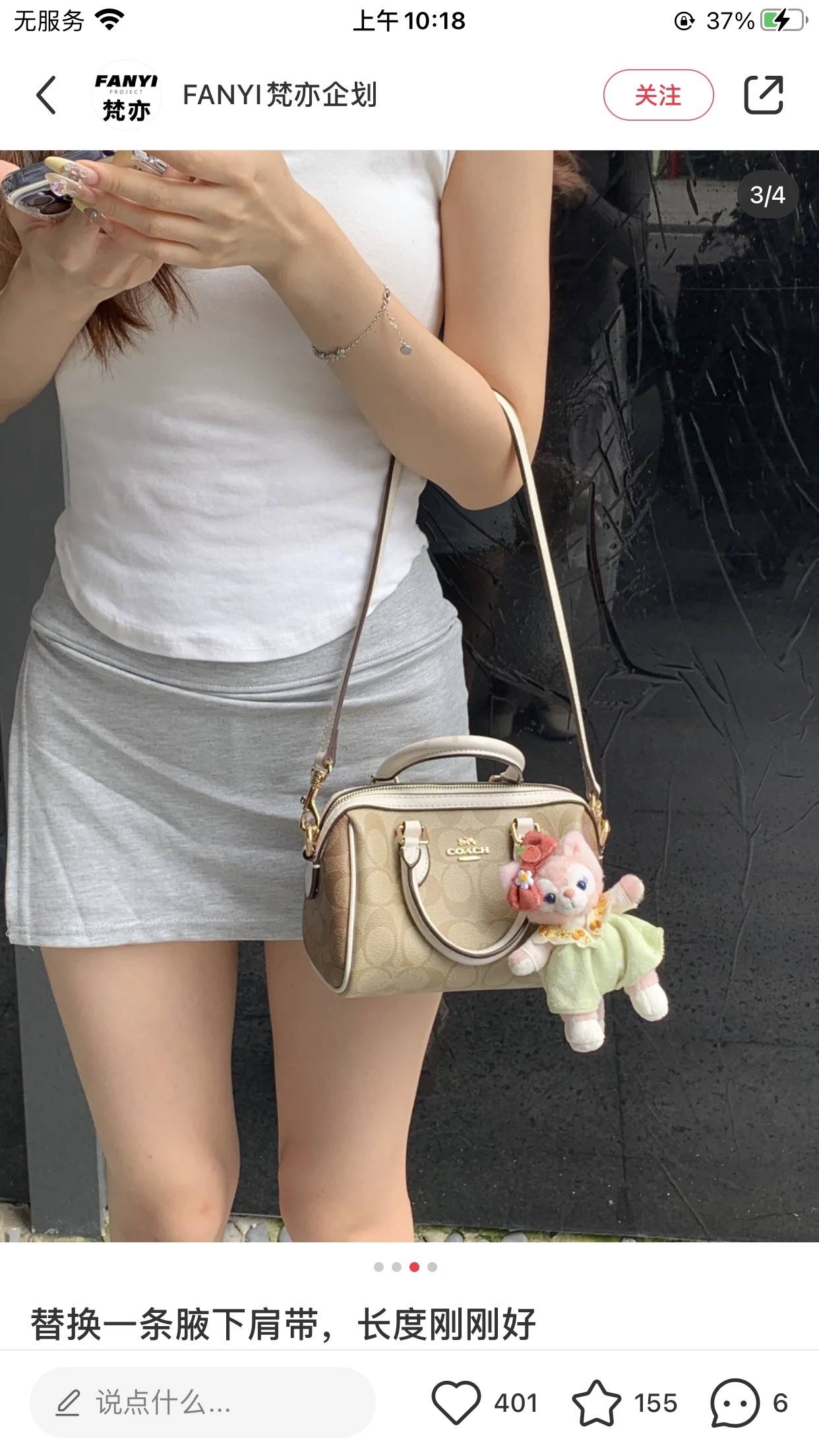 410ae3356d4788b1ac2a61da8757cf52.jpg