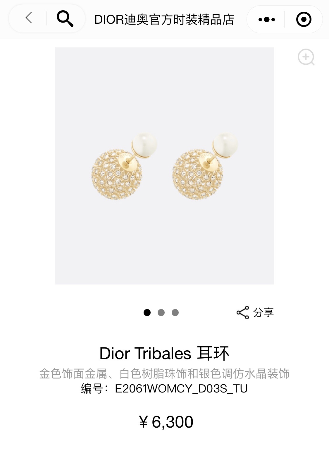 4a60181d77cdc48d9e0c1301c2e1a858.jpg