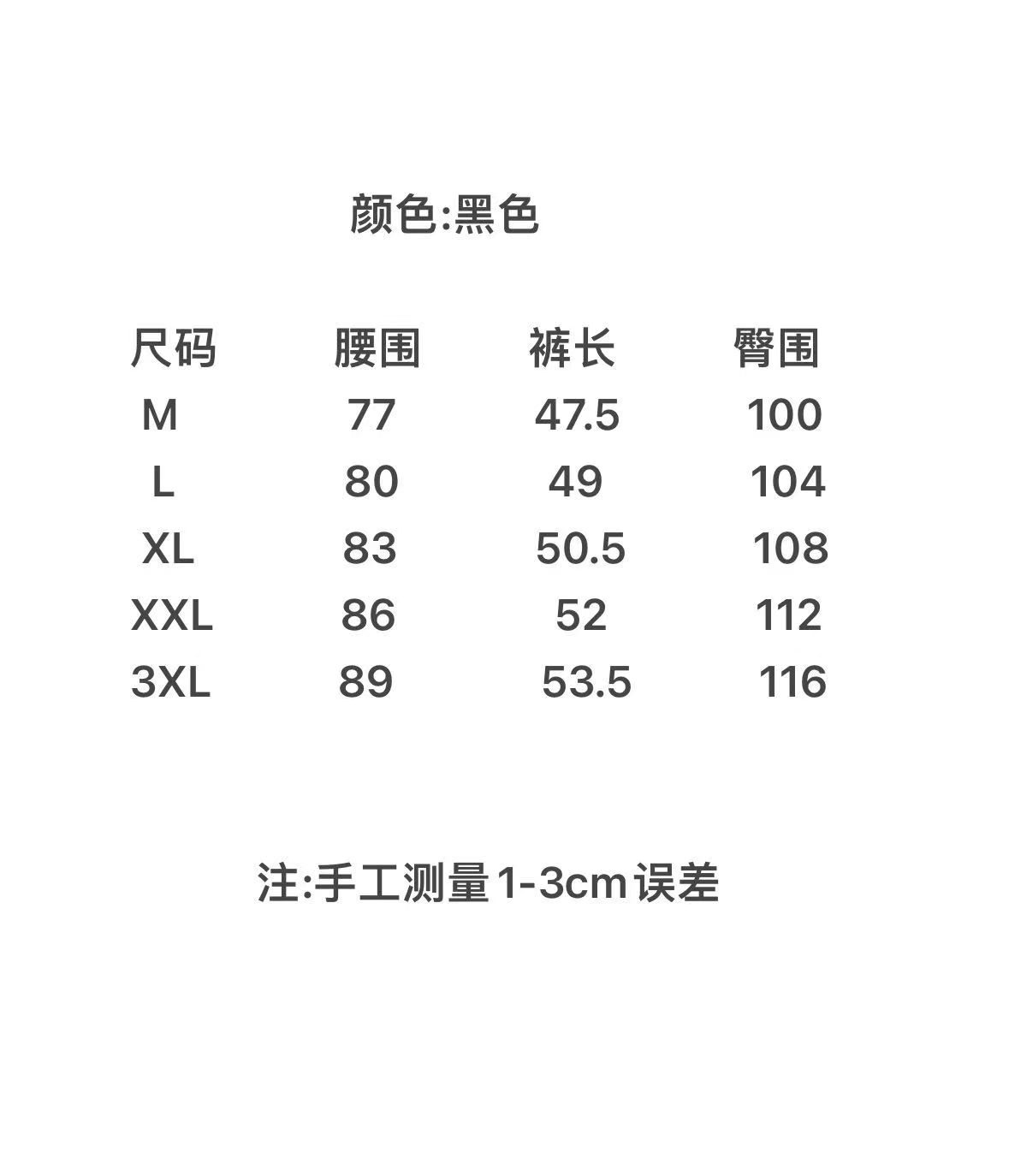 54f40472545219ed5dc657e532b7143c.jpg