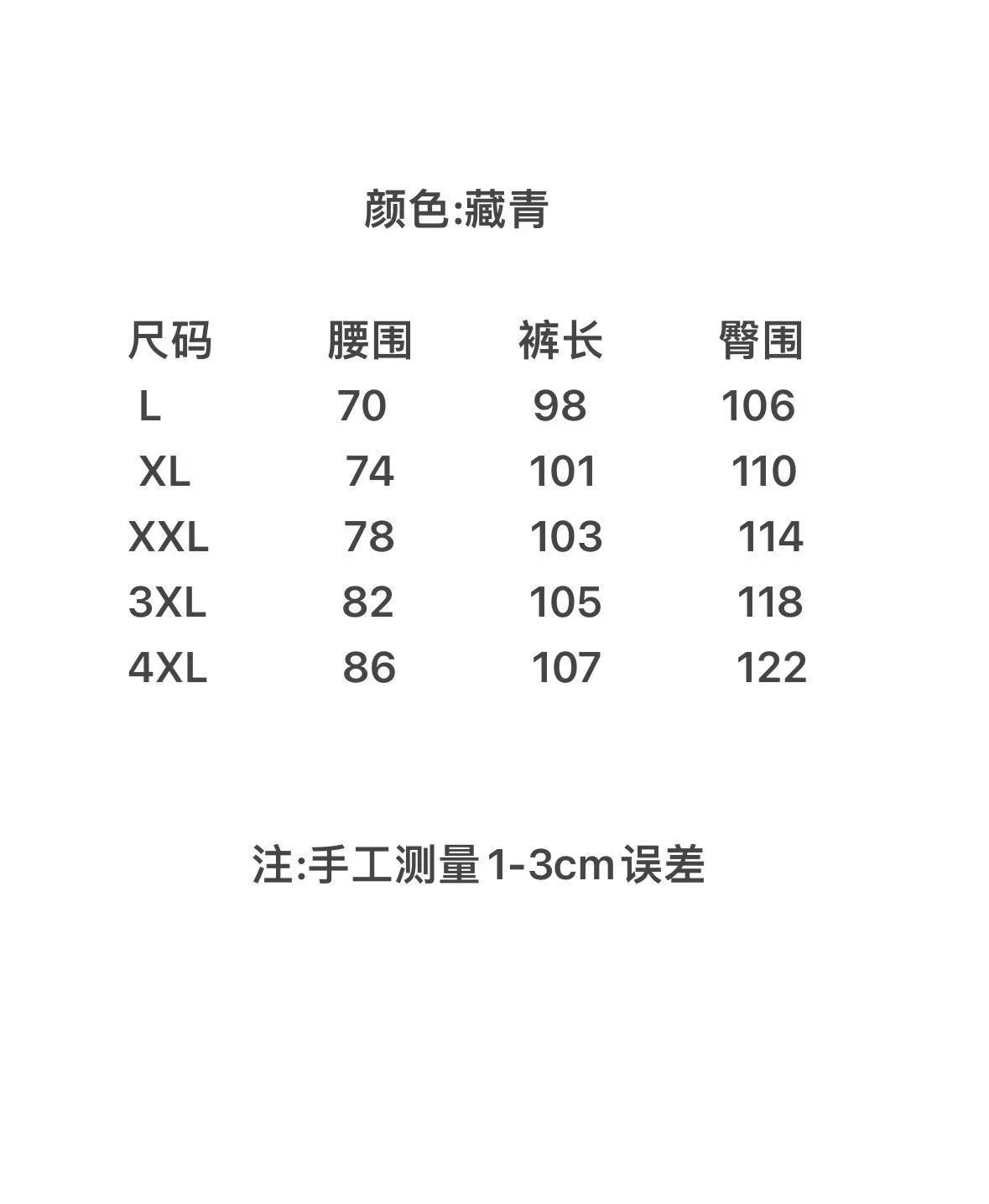 758804d187892a194cf4ecb1c6e960c3.jpg