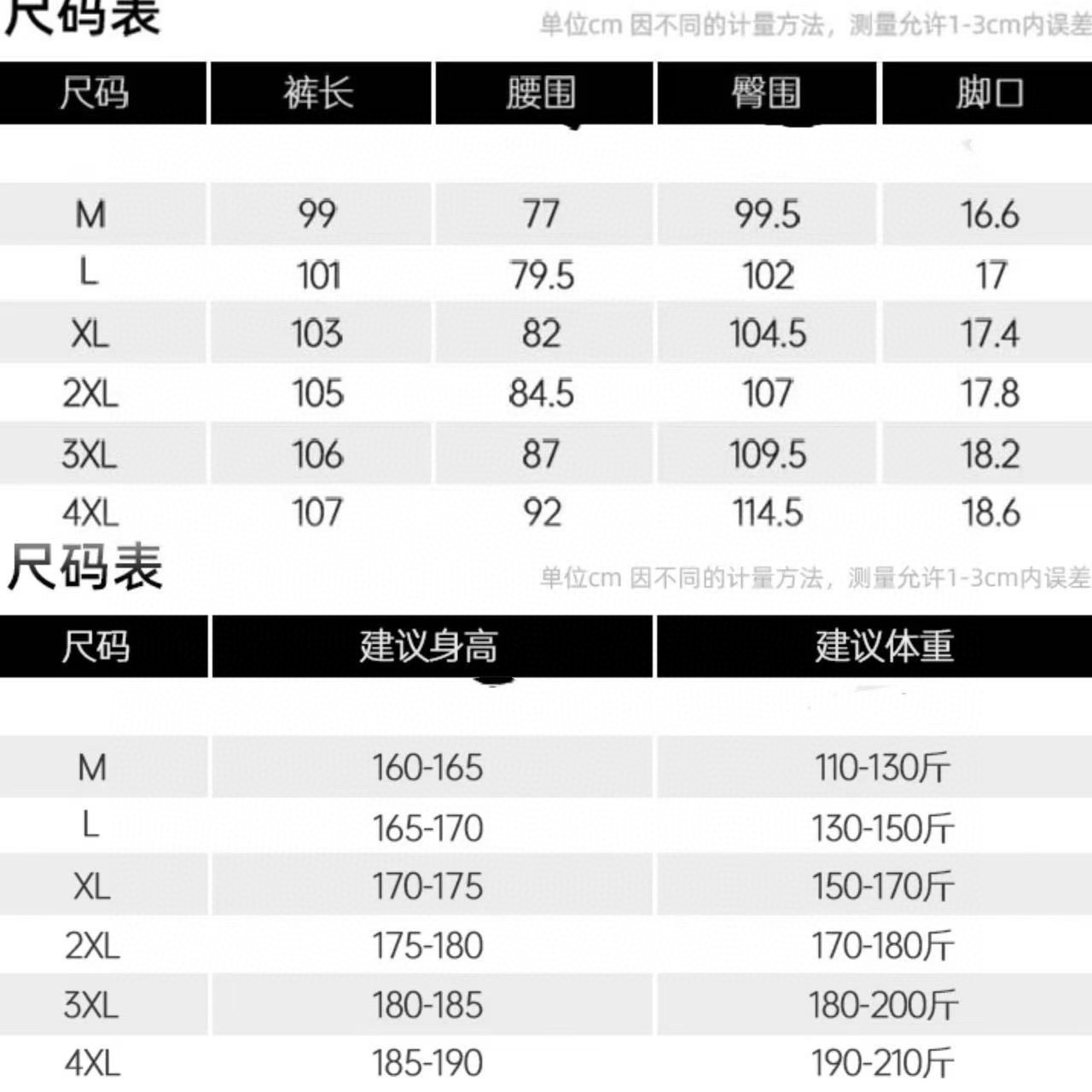 9a873e4adf0a8ae731568bac3bf391f4.jpg