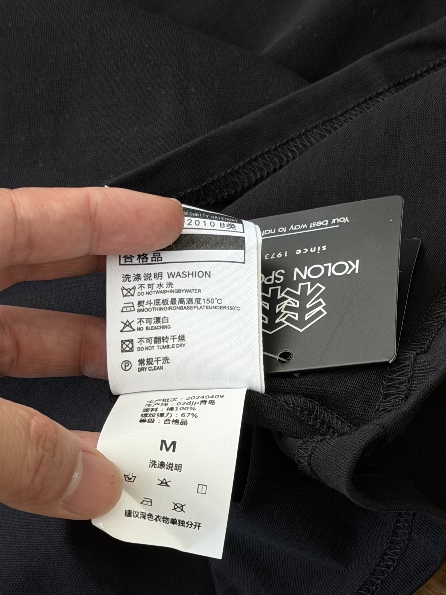 b1059be4b0e3186d4dd1f0a1ba779b7f.jpg