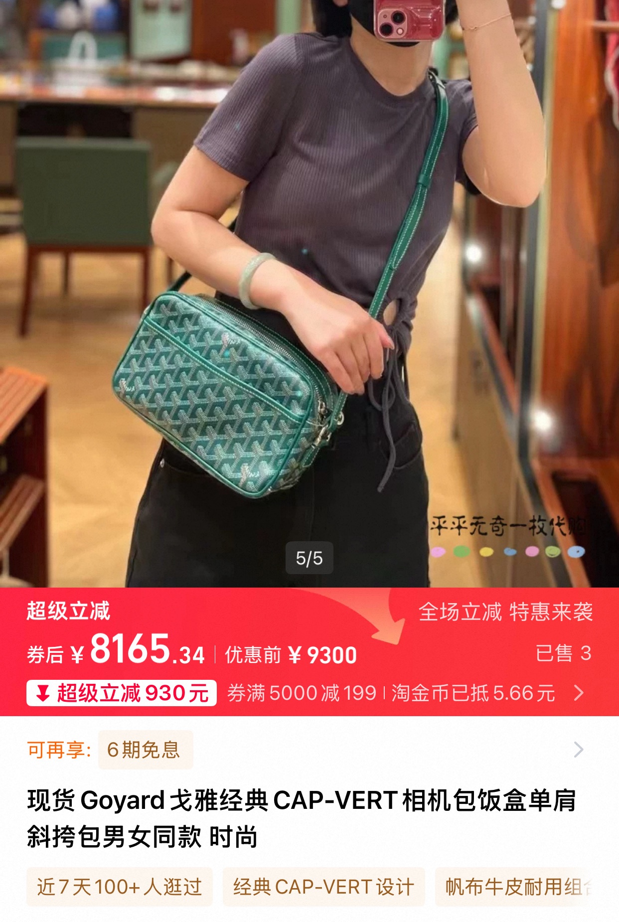 b21ae56719dc8f7c4185df697204b877.jpg