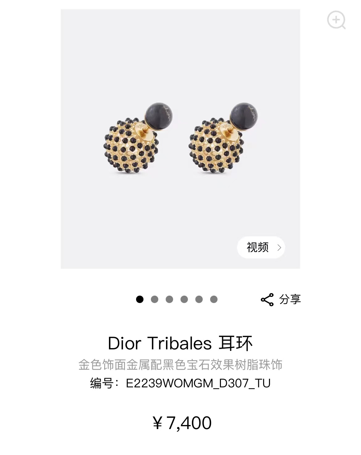 dd75631dac90f521a2135212e1bc9890.jpg
