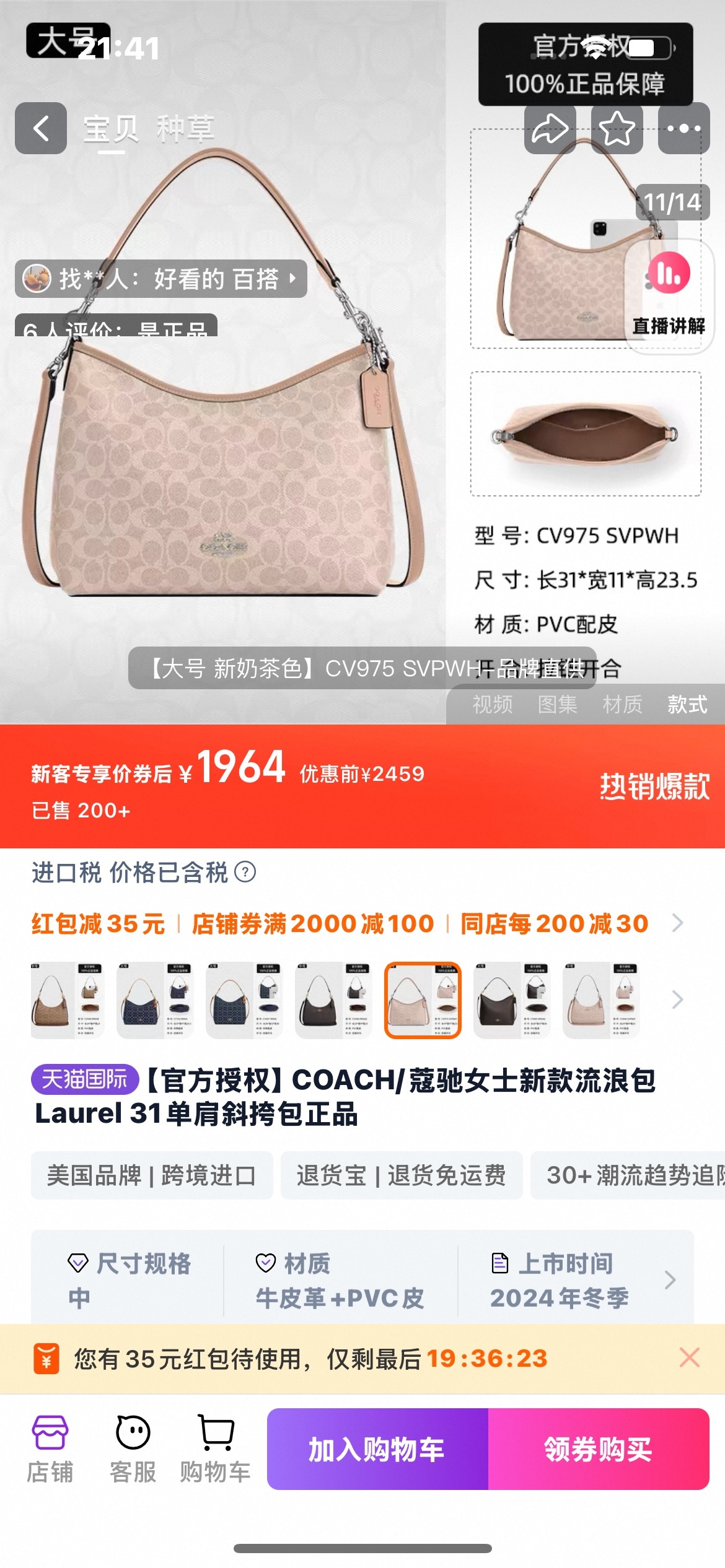 eb46b24f36d8bf2caf2029f58d1ff469.jpg