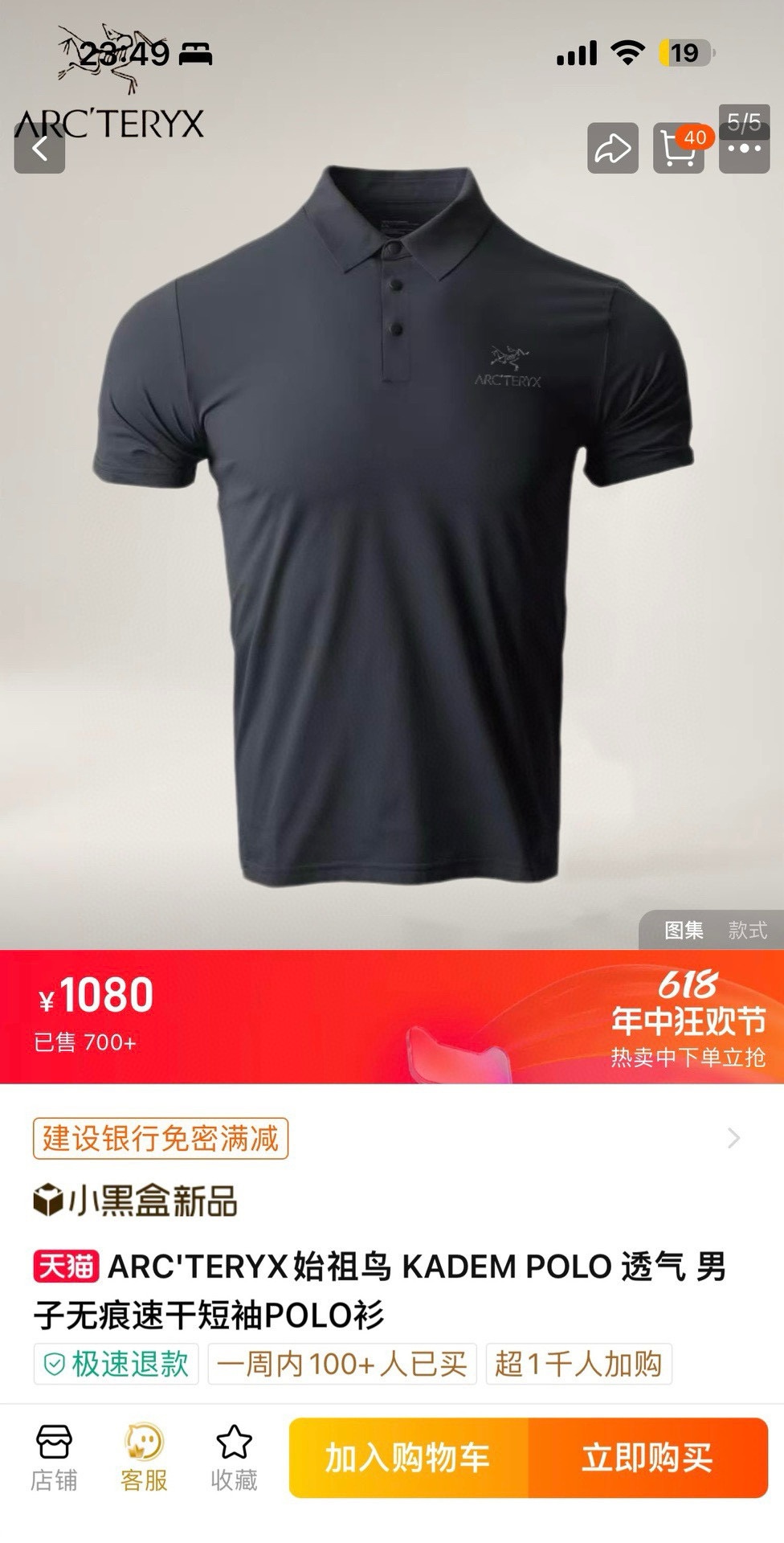 f35d8fa11e7178e274fcfac45a01ab54.jpg