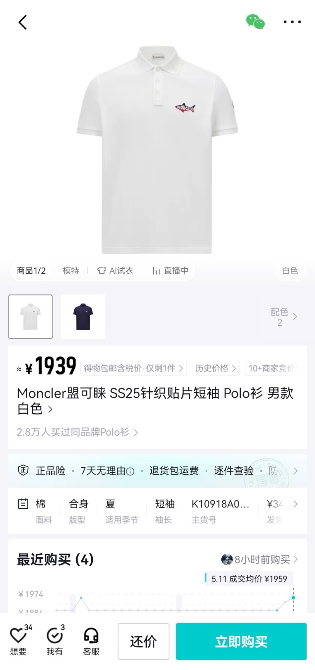 f9c2a0229ddc20821c16d009eedc603e.jpg