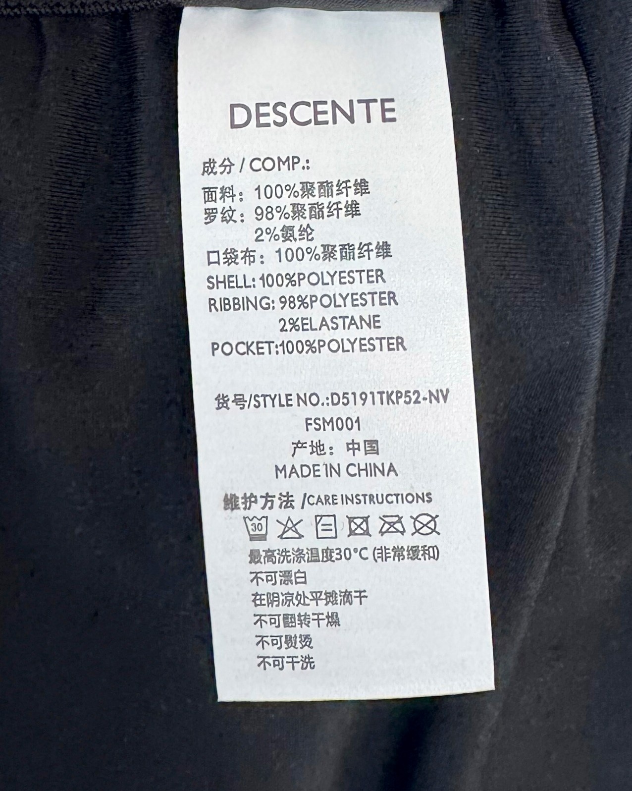 017b57d8c72b9f5763d1b0d16a6c2617.jpg