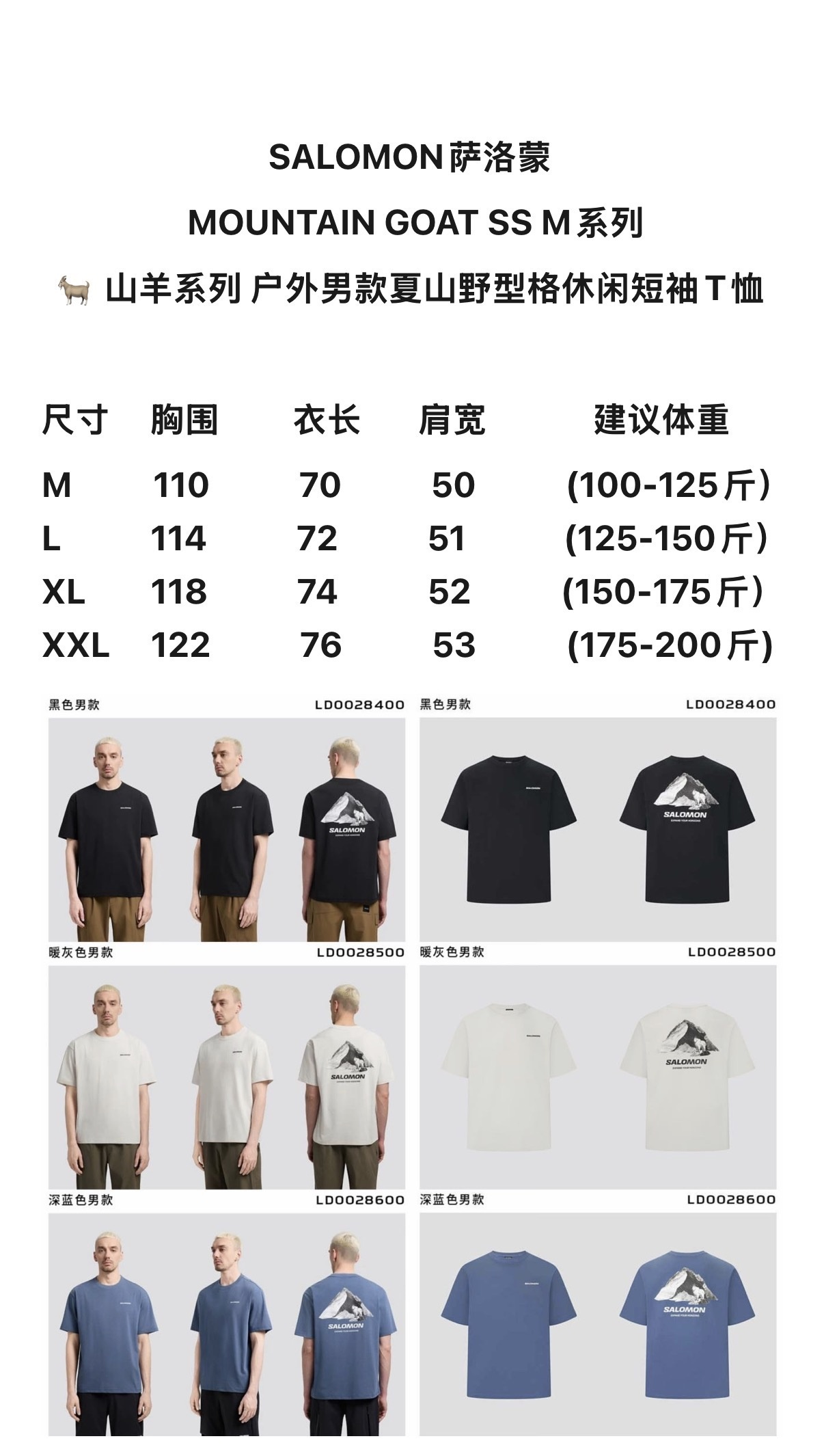 0edf5666dd294cd31894d15f87edc8f1.jpg