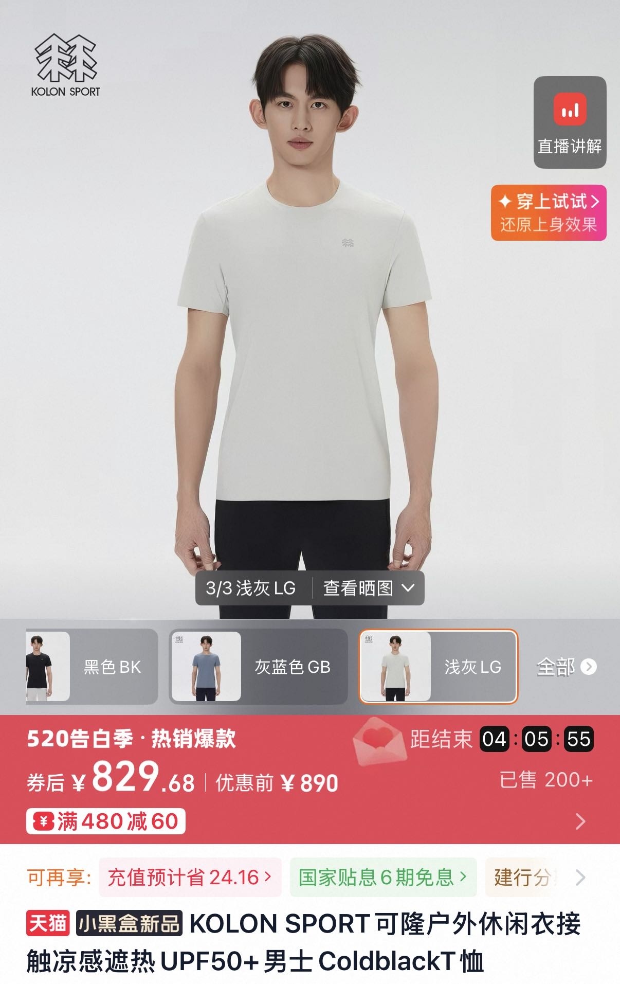 1c1848d1f7bbb367ab426e0b093afa58.jpg