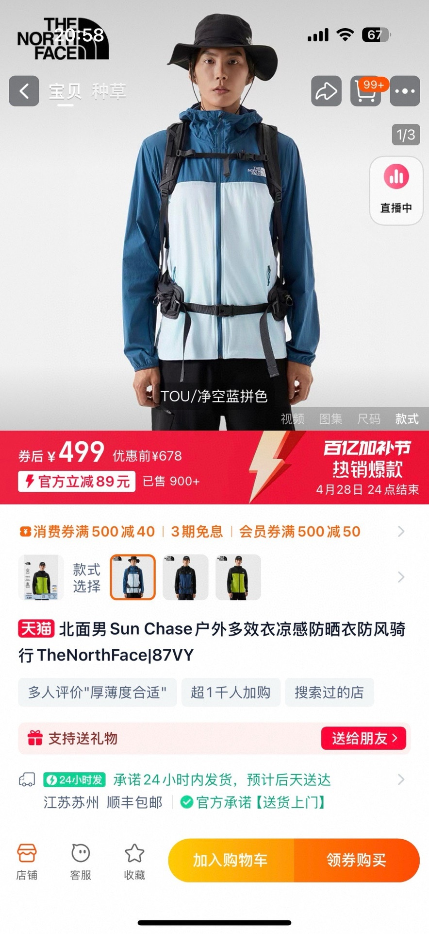 326a6b72f72c6555714ee1d8c13cb5f5.jpg