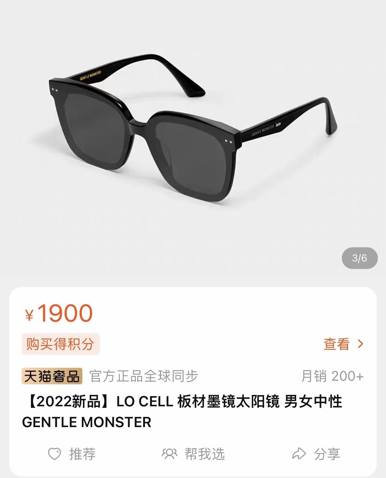 3cf4f62560c7483cc29eb3a15a83860a.jpg