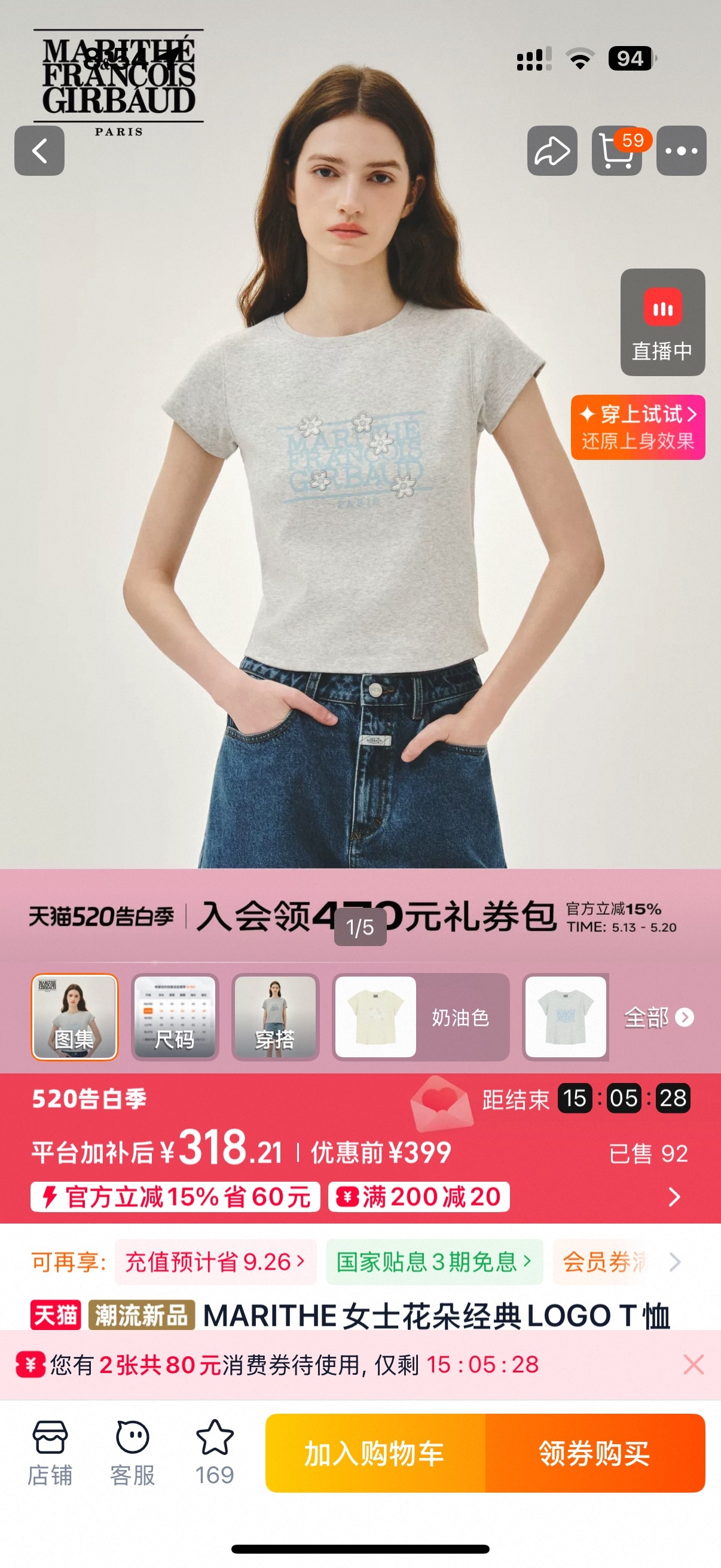 3f85c53e1b7ddbc5a05fb59082a5ee0e.jpg
