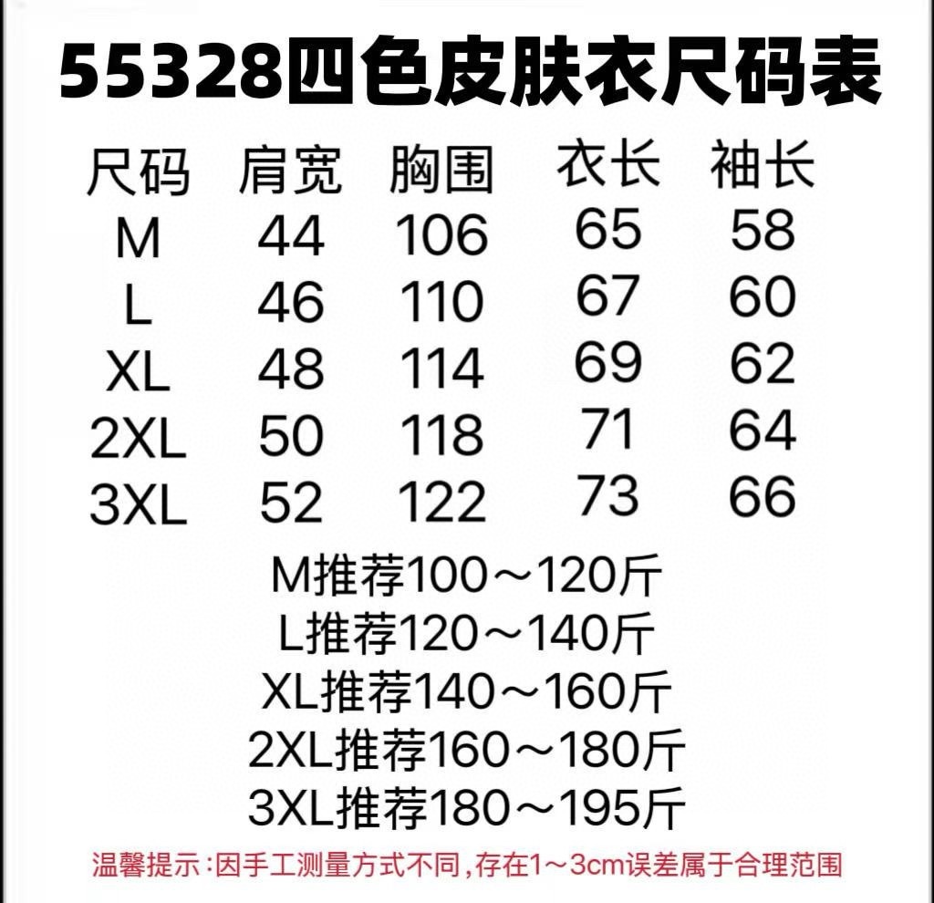4839766a32b0e57d14335fad2fa793aa.jpg
