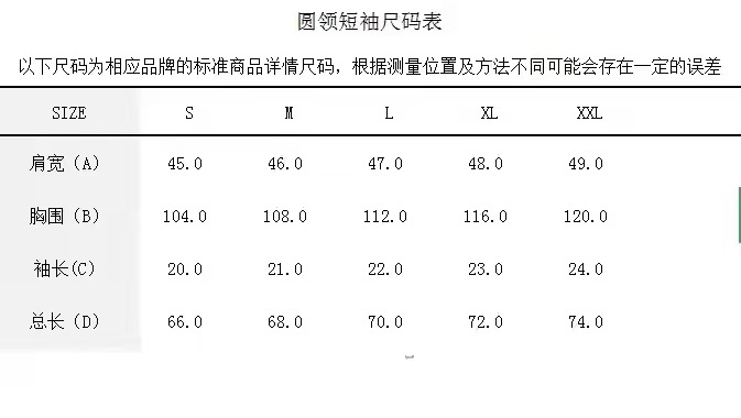 5ea217cc71efe0e257c31c71a02fd47b.jpg