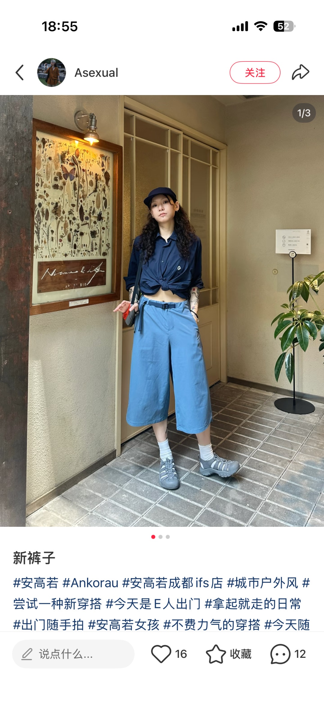 689f861c3ca0effdd653c5c426319c70.jpg