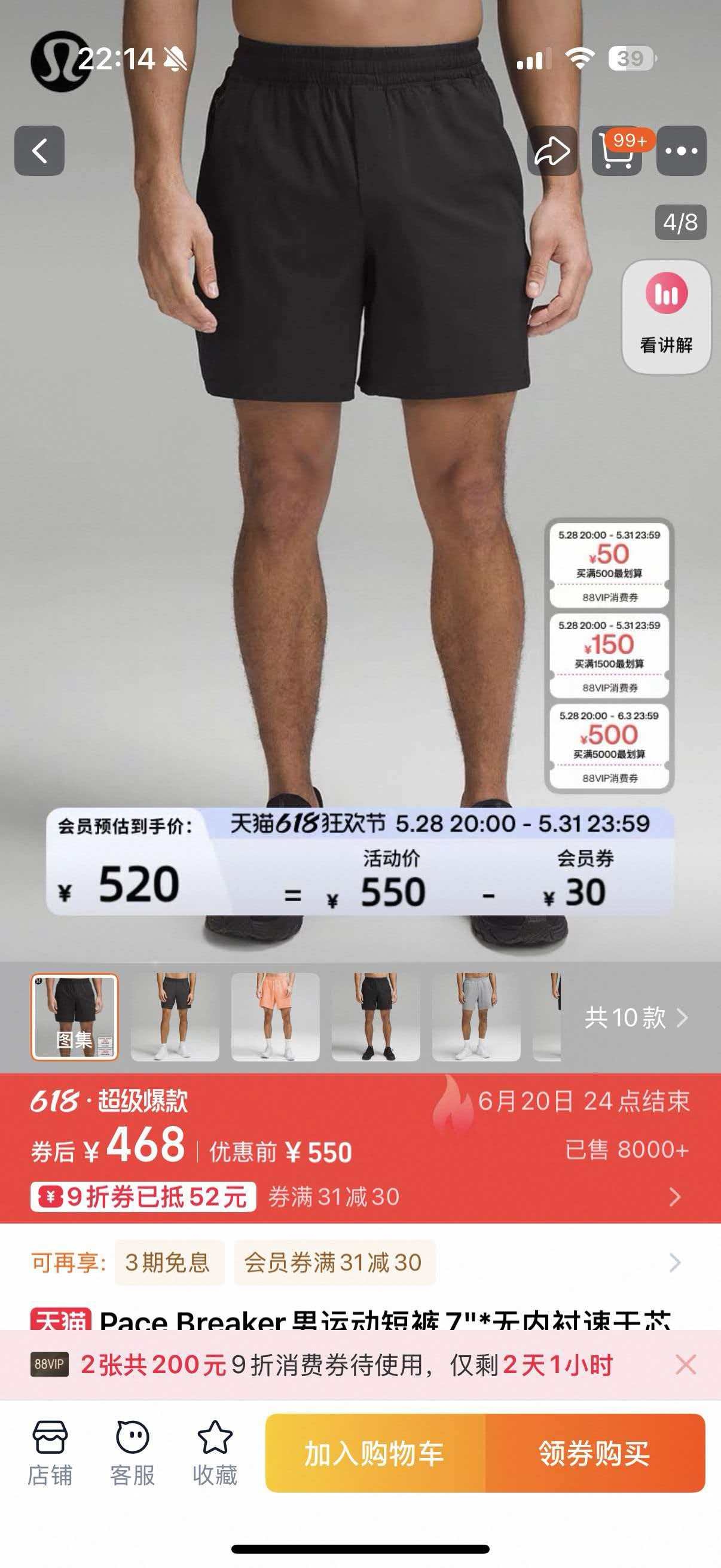 6a2e962e8c9b46f32f574970a961c03e.jpg