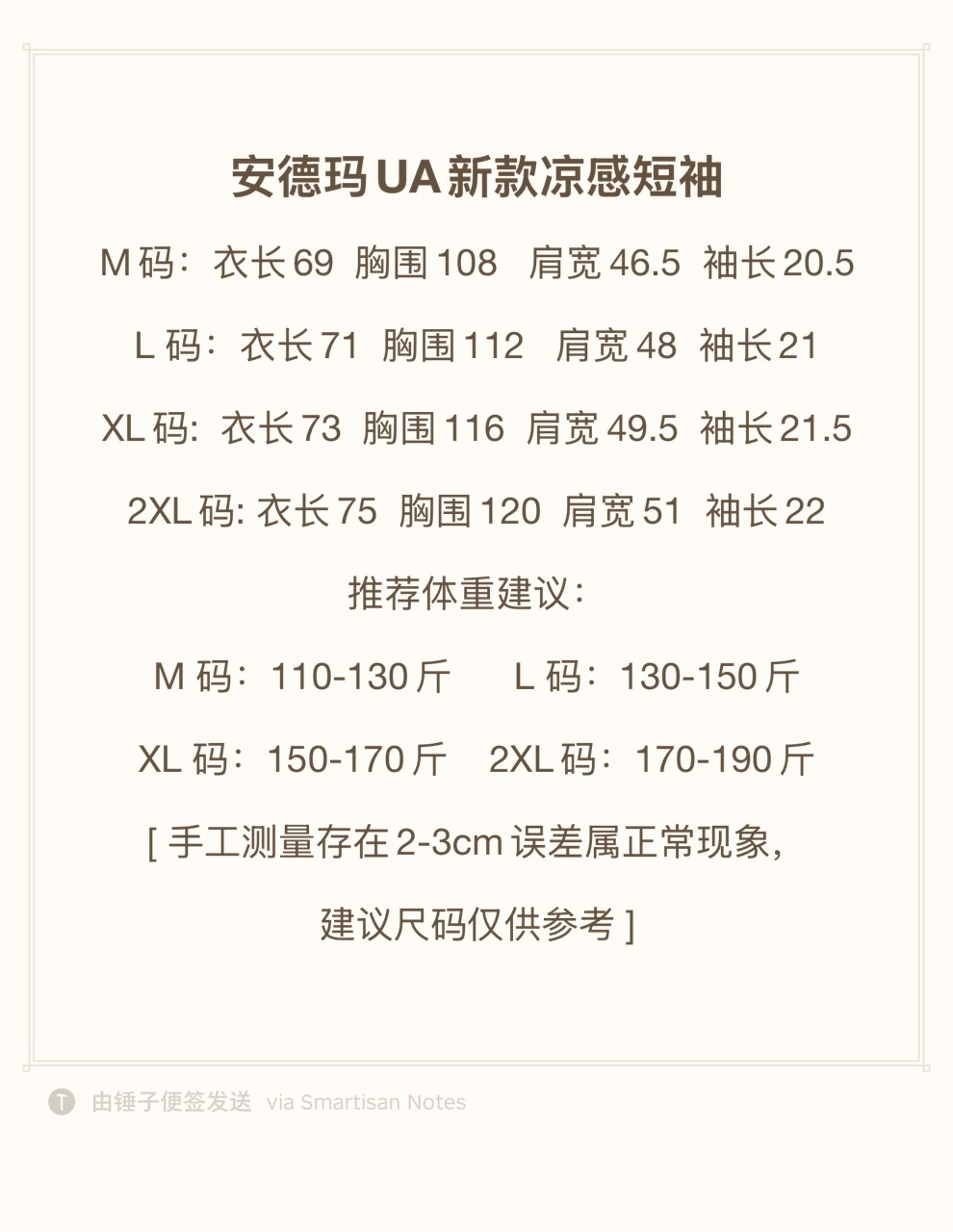 7470988d1bd9023a0214506f421b4cb0.jpg