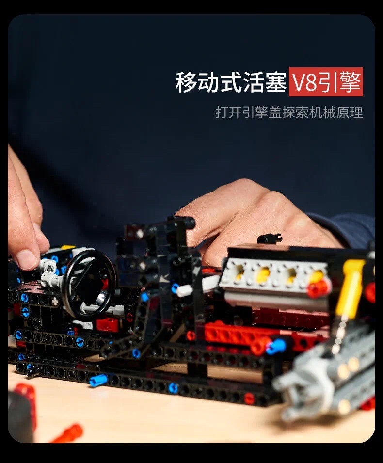 8e8453bafae8c9a63f809a983c5887ae.jpg