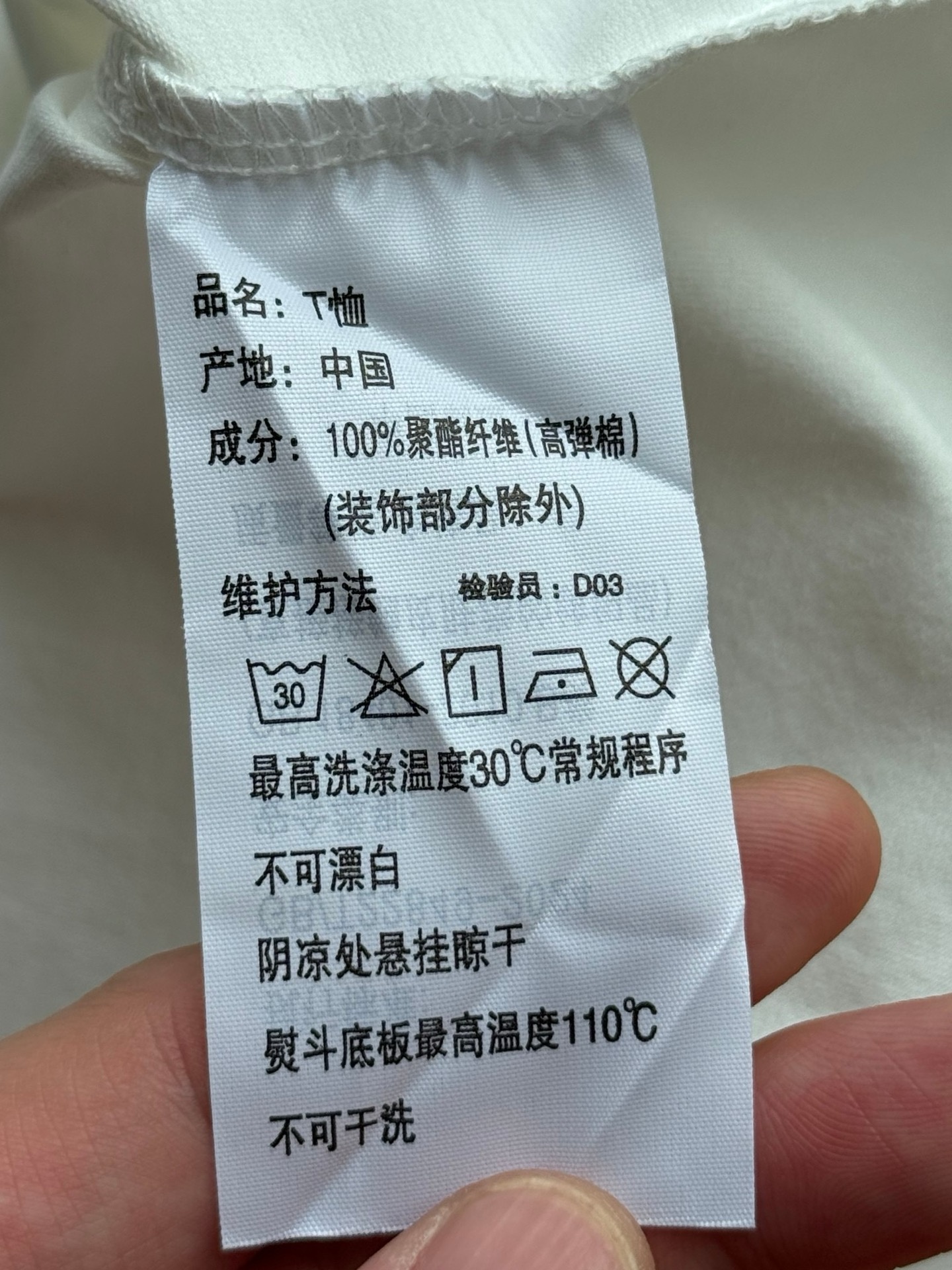 8fbfa42868c49c1a714dbfeab79ff7c8.jpg