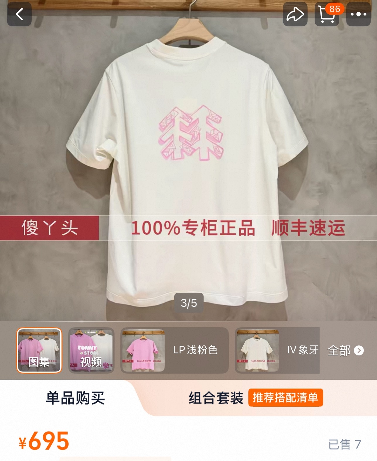 9cdff1683ce5237255fb8b33ffeeba2b.jpg