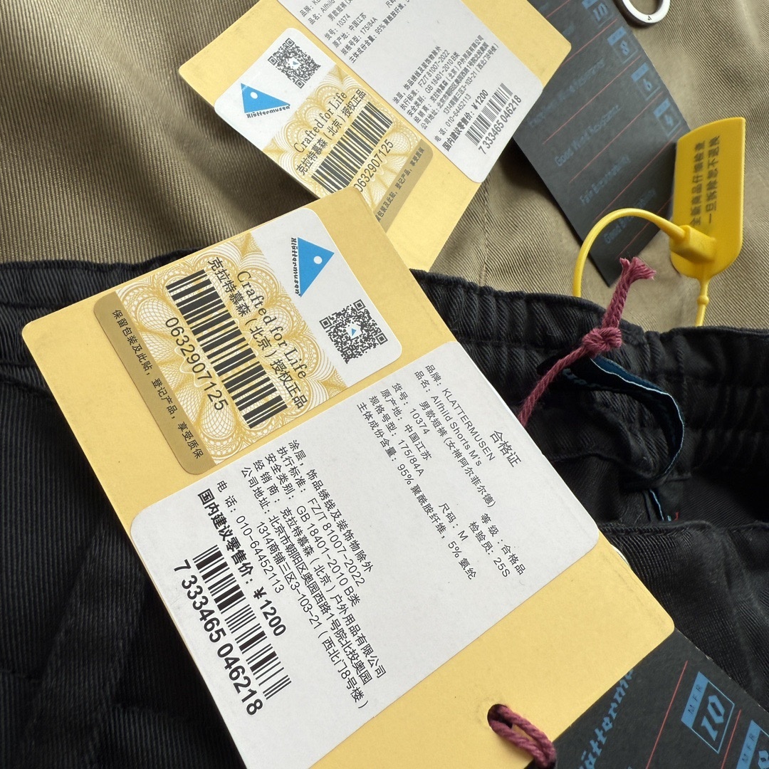 a46354c11fcff4a93d2932d5db929f7e.jpg