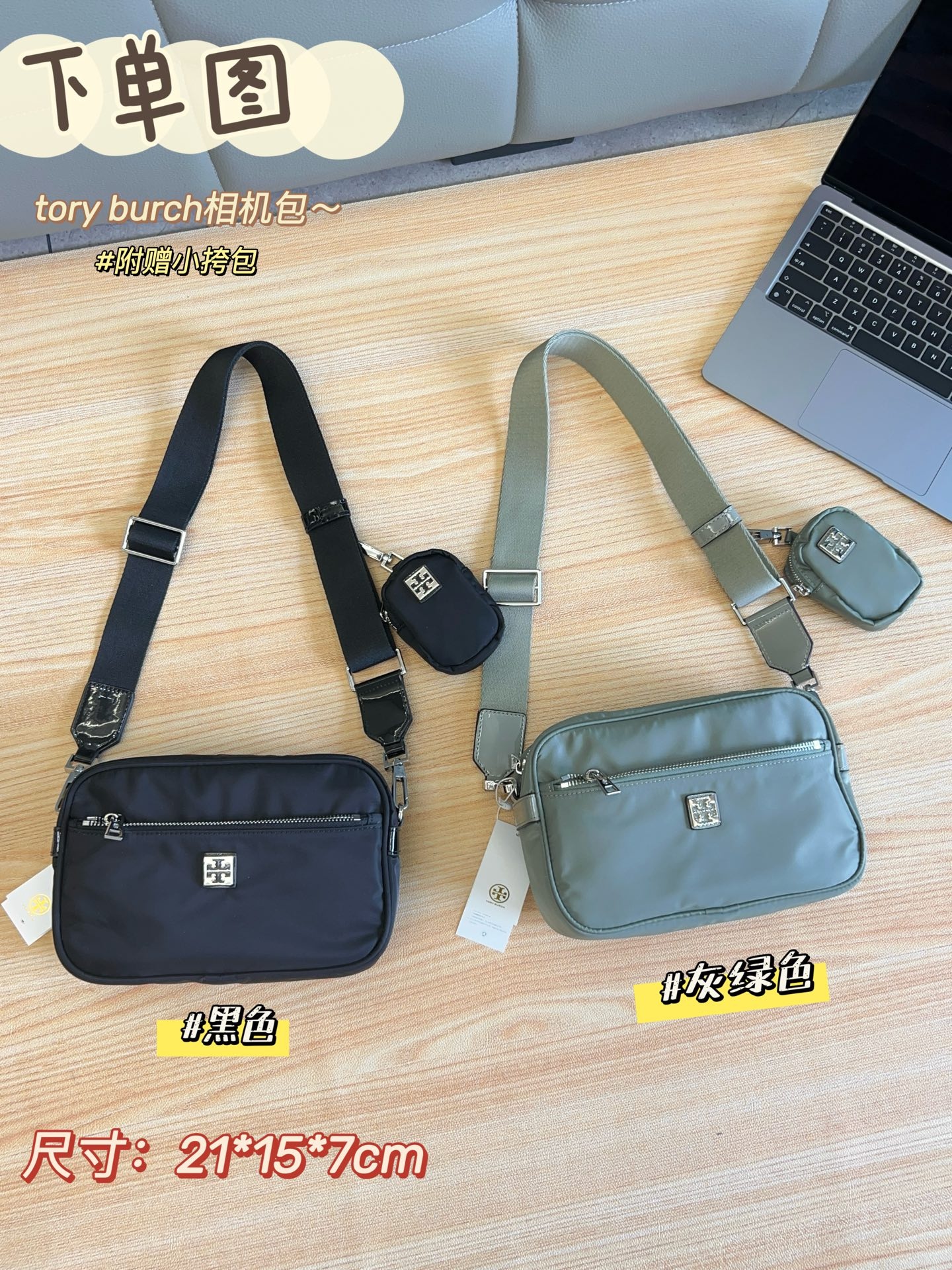 a6bd60de13673a00e2857e6845987a1b.jpg