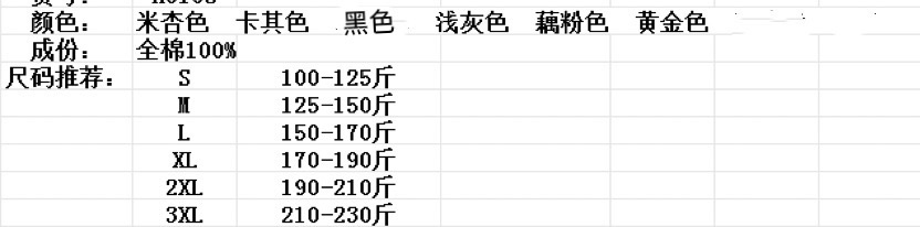 b0807b67943f9ad9c342976650daac6b.jpg