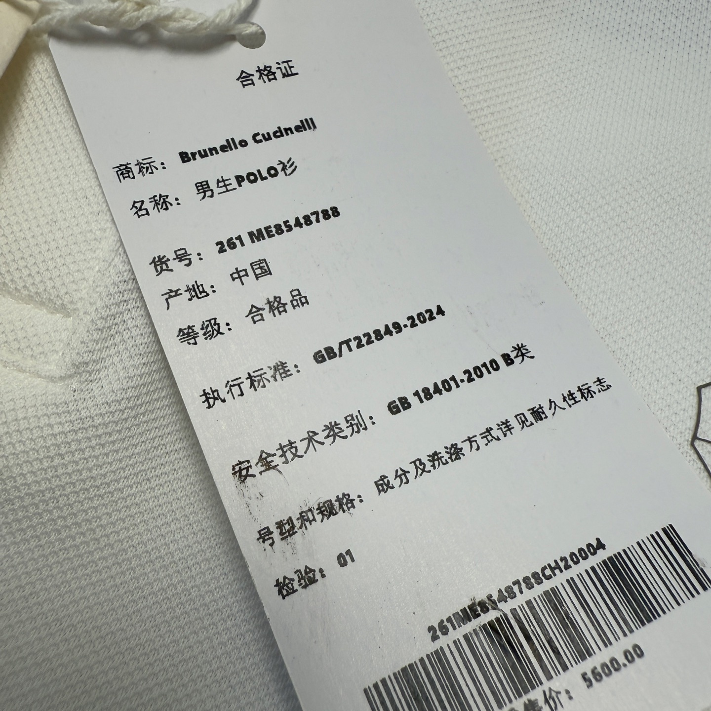 b9046dc791891dc9fe24536aaf9369dd.jpg