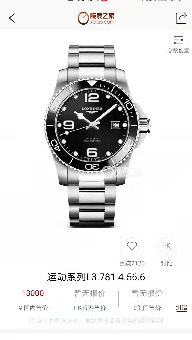 d0efeb15bfad13dc5ebfb1527dbf2ada.jpg