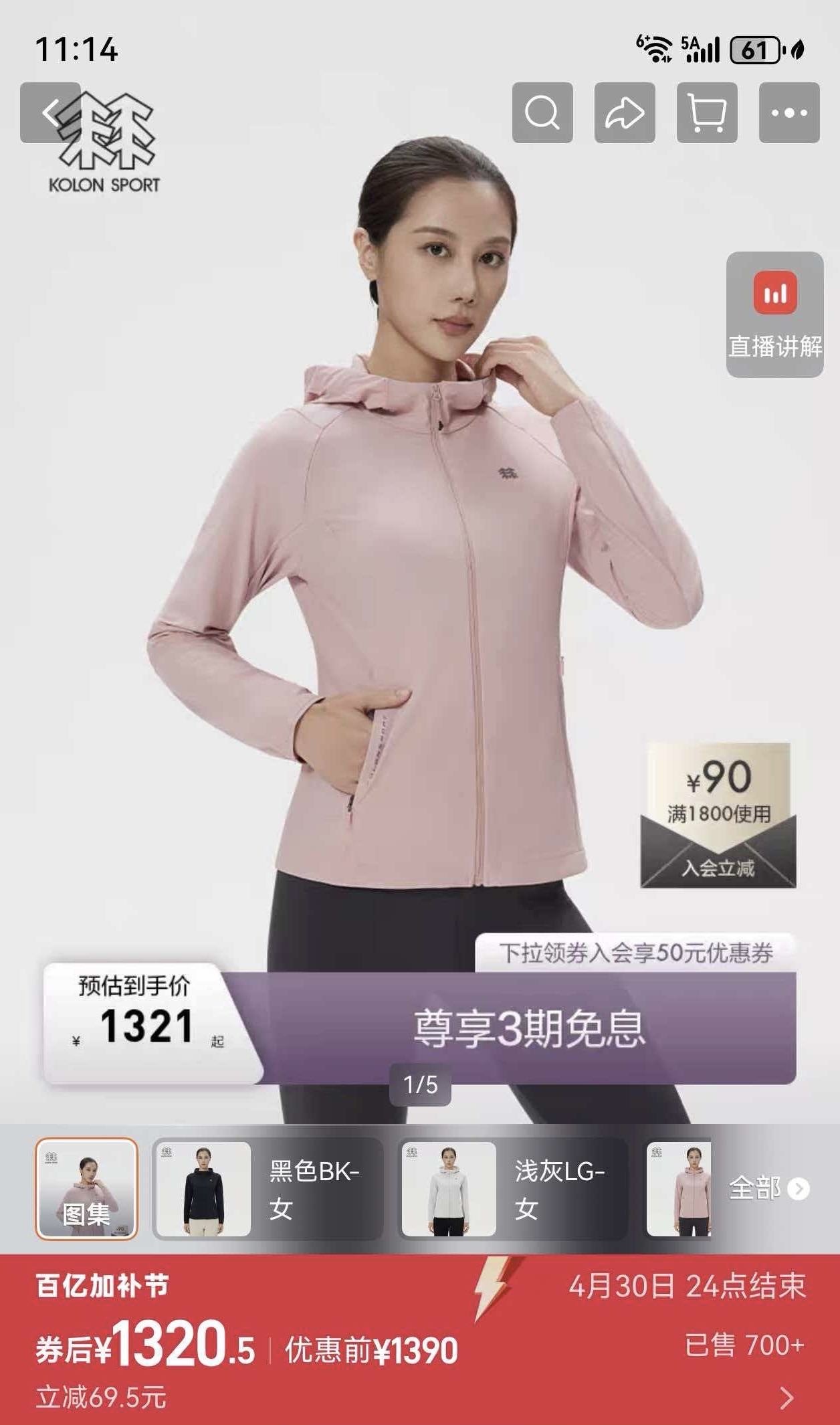 dfc55c9636966a994028cc89506f417a.jpg