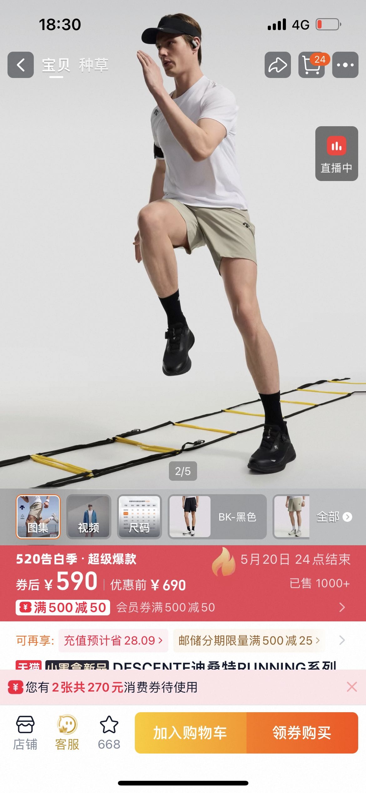 e96bb3319d5c9cb7d0164bc76d37f8dd.jpg