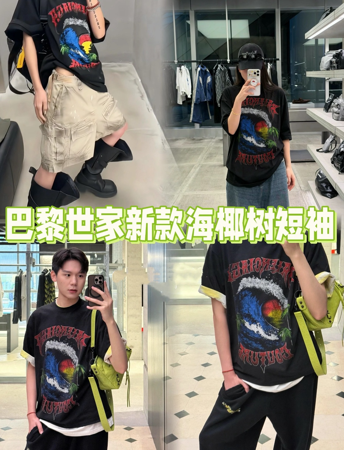 ef8f7121dbd6ae9ee6ab0d00c40b97f9.jpg