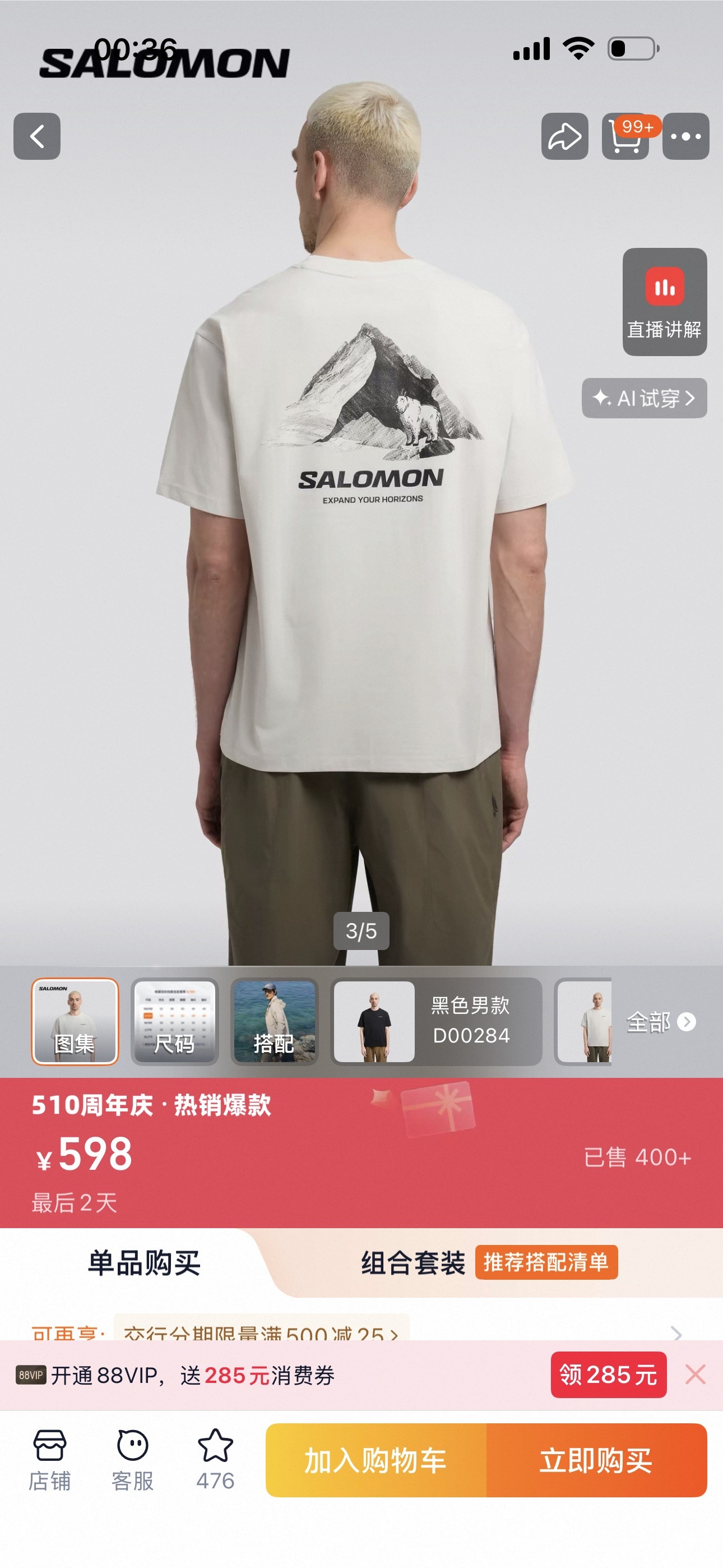 f880a0ab0999cc8d3839ceba9a79c47a.jpg