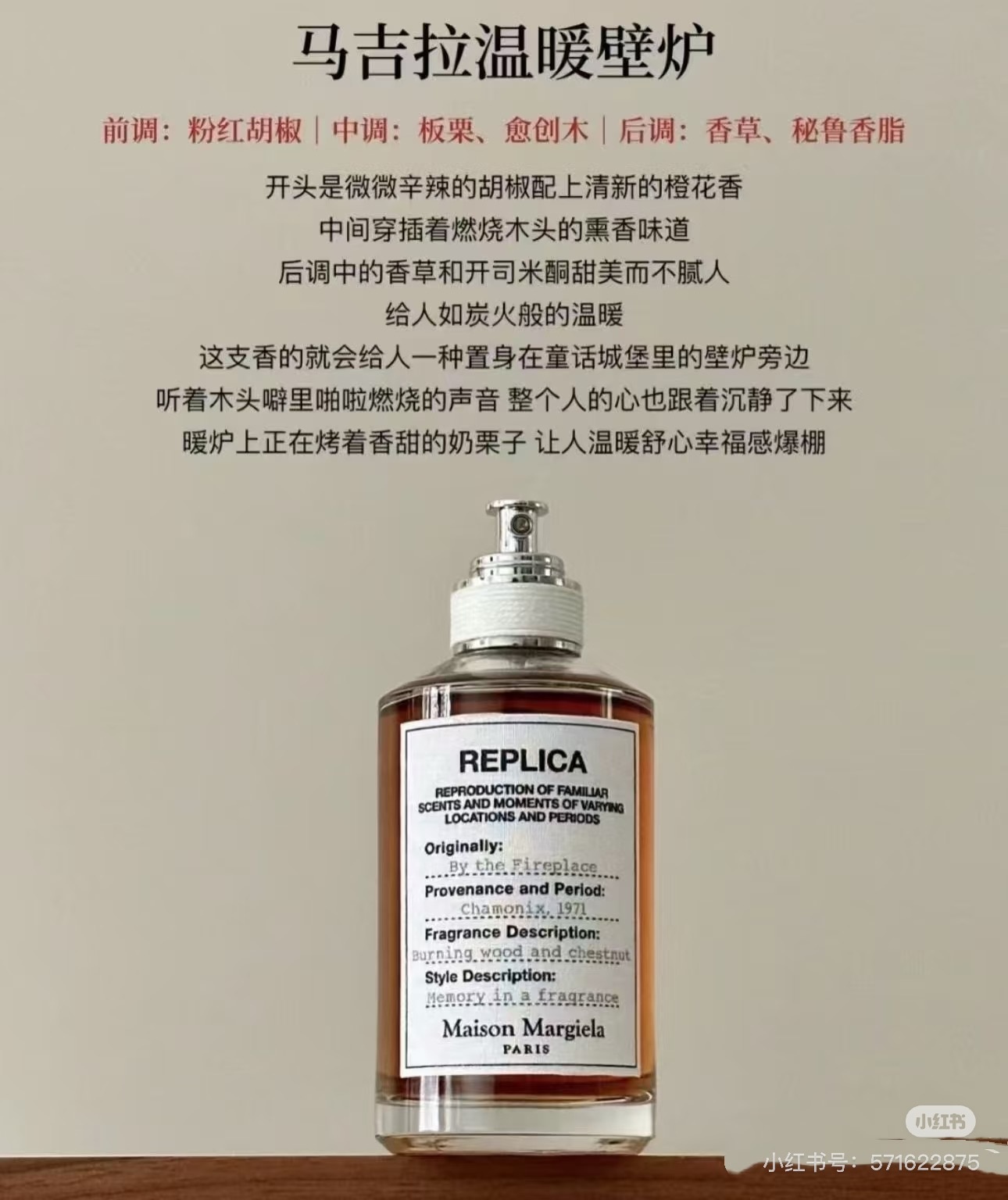 20de9591c507021aba8cd3b07c25a8c4.jpg