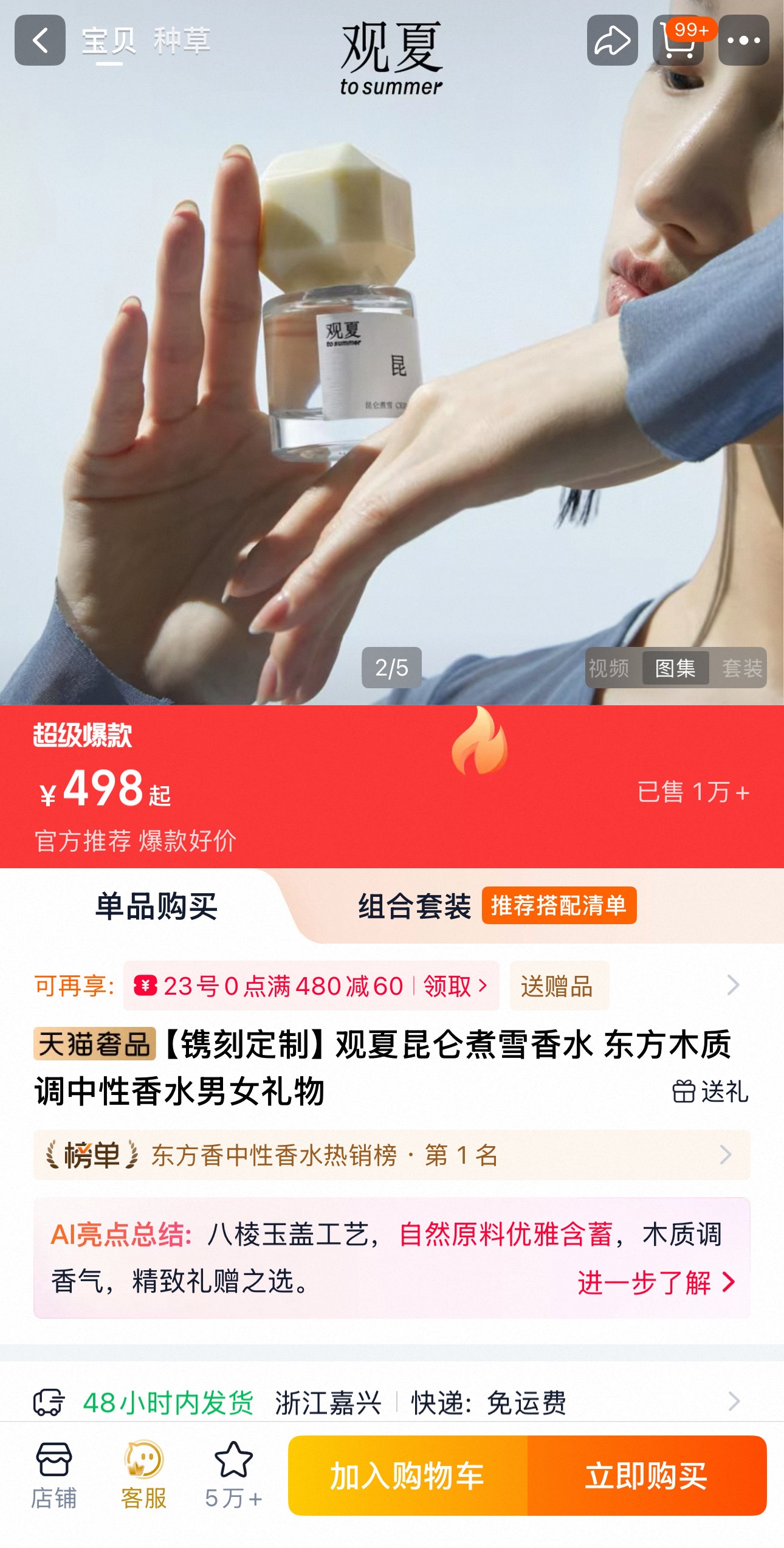 6d571dd89ff60eb276d0daaff2173cb9.jpg