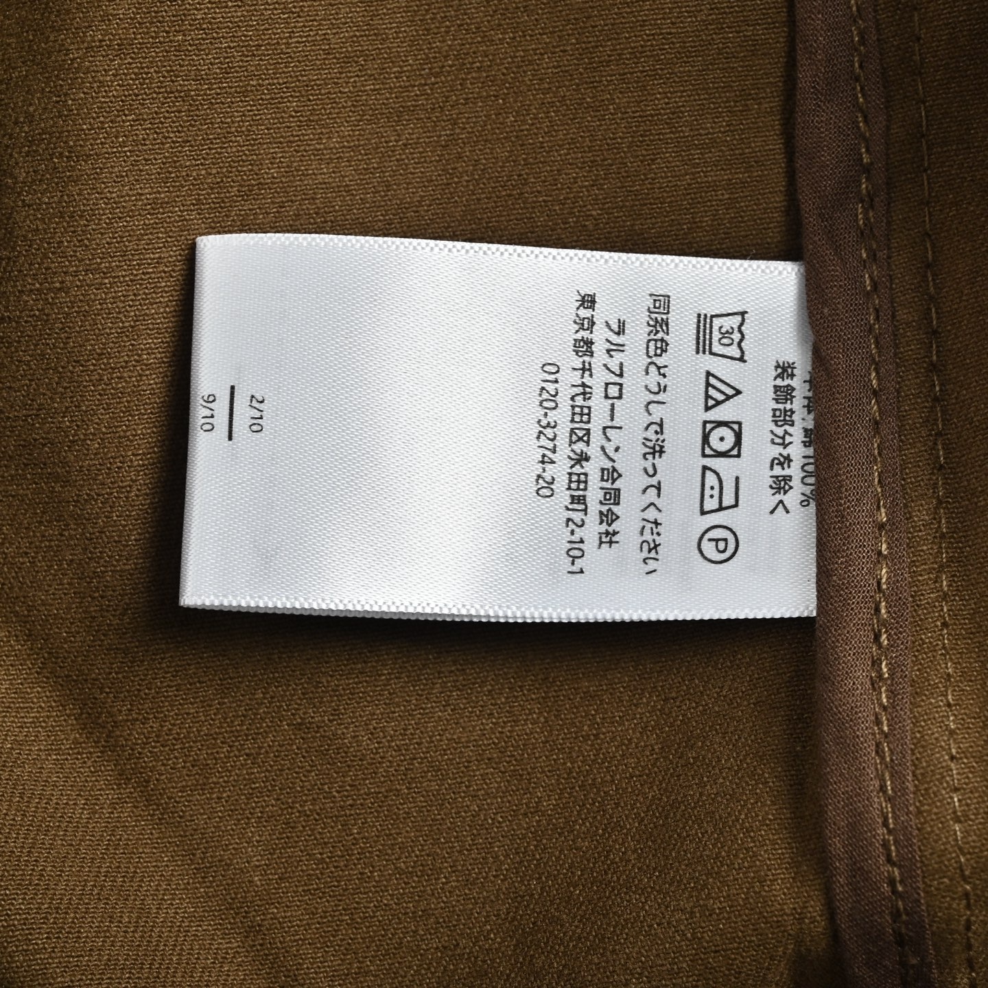 ae1744d64f6837150f82c784ee67c59f.jpg