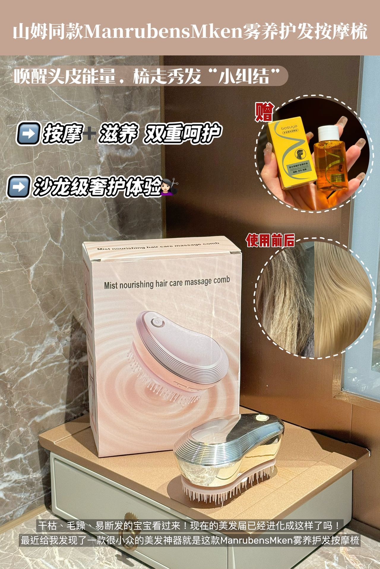 b108f0b6ee609b9ab24100855cc0e4c9.jpg