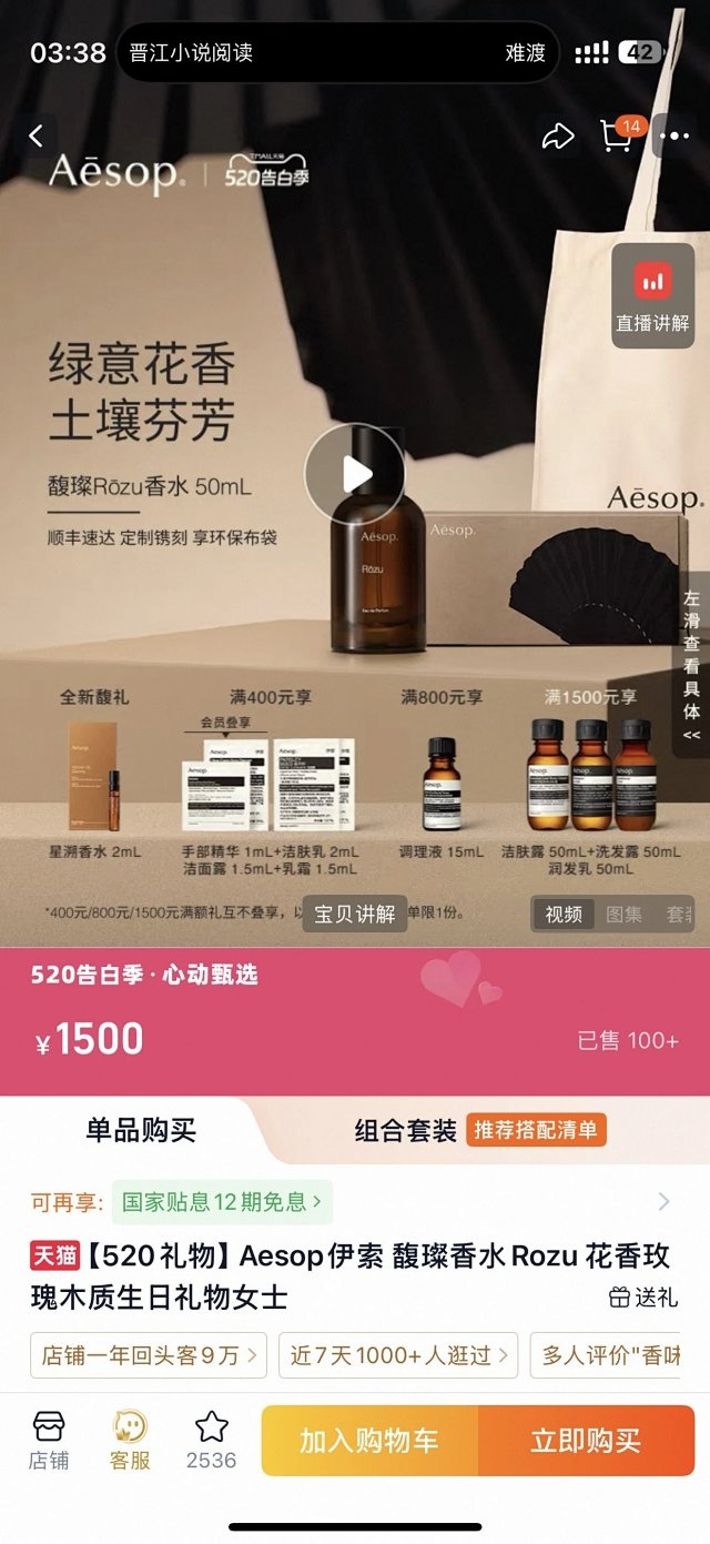 bed11cf4b320b314c8c5539c8b4f28a4.jpg