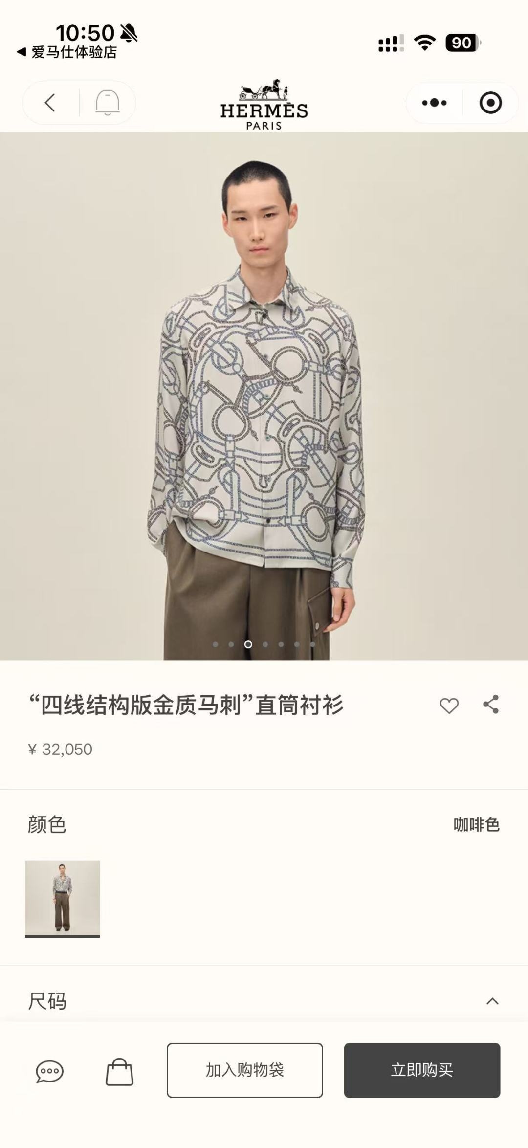 db4b8a49f2ba190a51a53e2b07893c9e.jpg