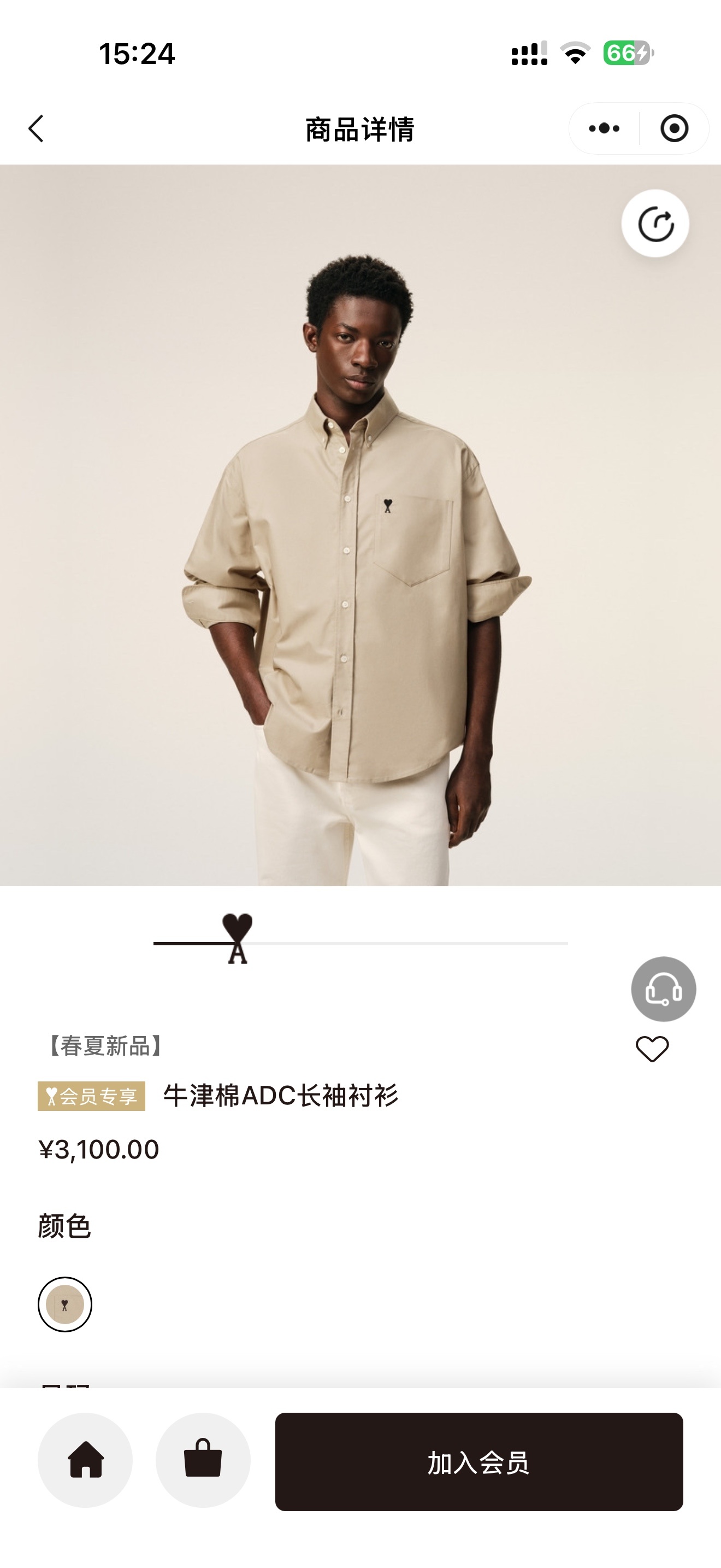 ee8acab423457e94beeef3dd4cd865b9.jpg