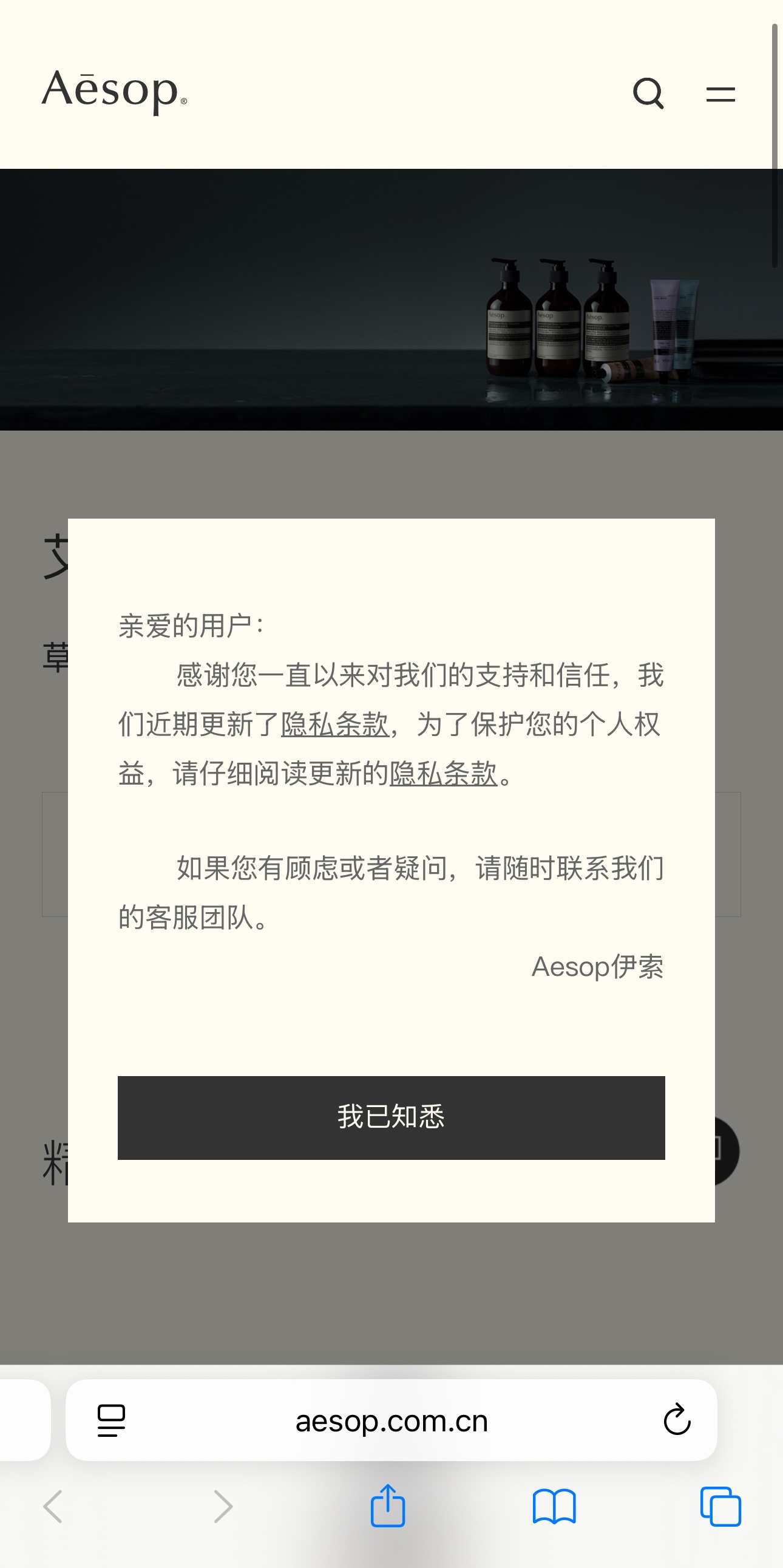 0c25dfcffc0b11b73a9312e51e88bf4a.jpg