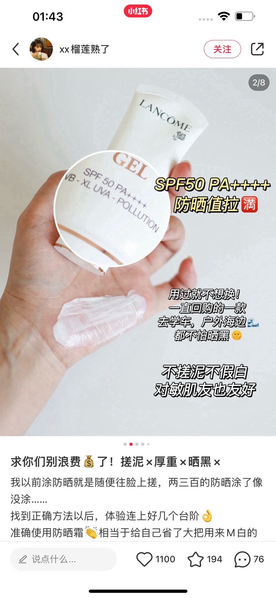 0cd8ebf64e8abe6da06bd113959ae671.jpg