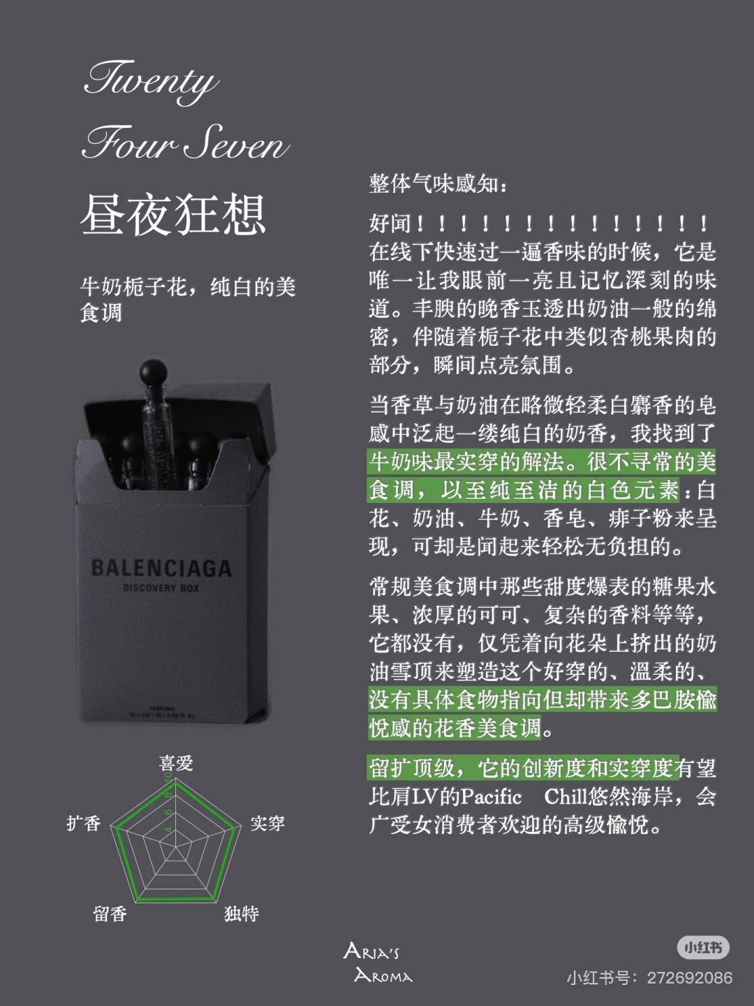 101a9bcd641dcef0ef8bcdf62ba24b90.jpg