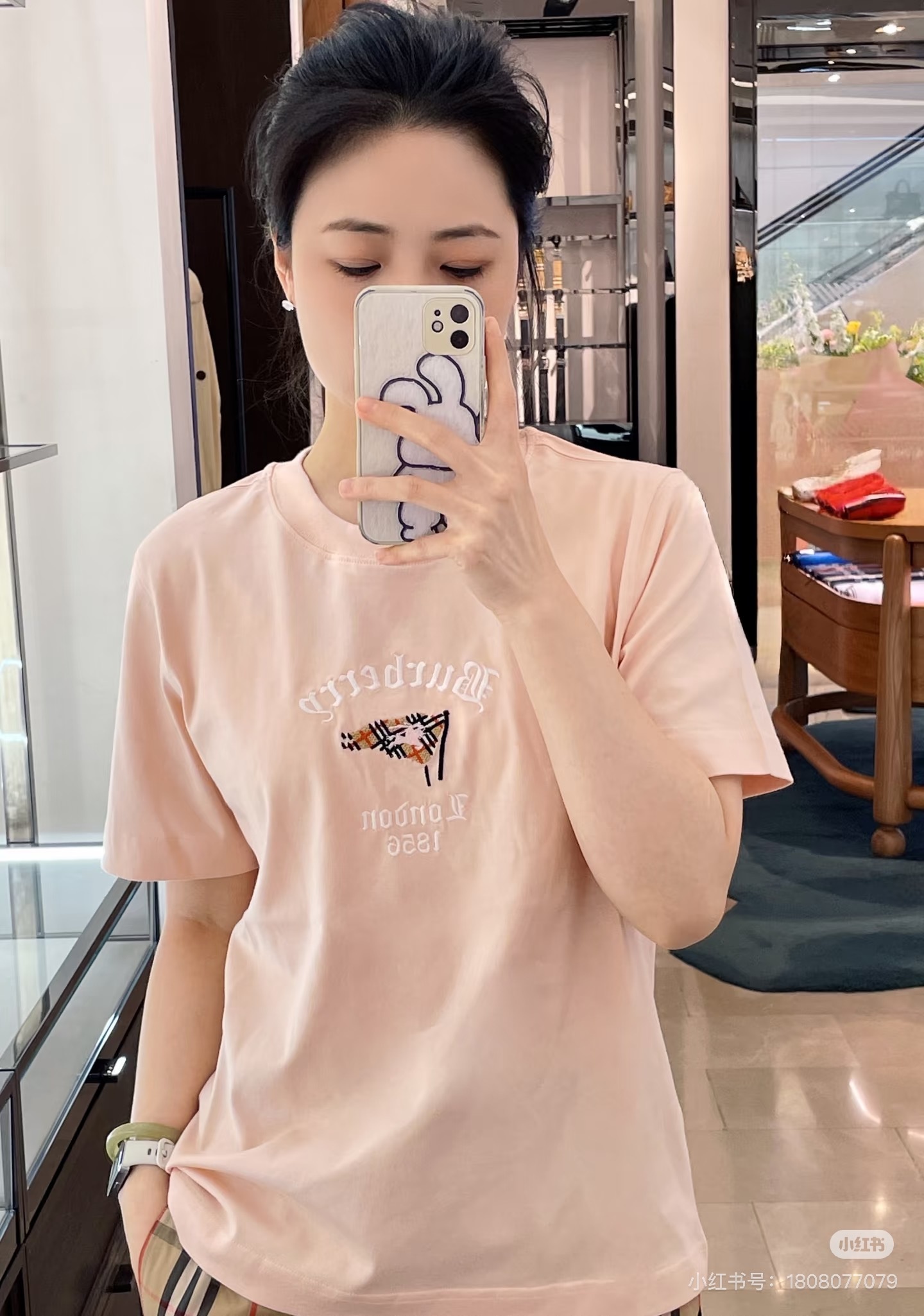 1136cf5ce0356de1504ae28314489e46.jpg