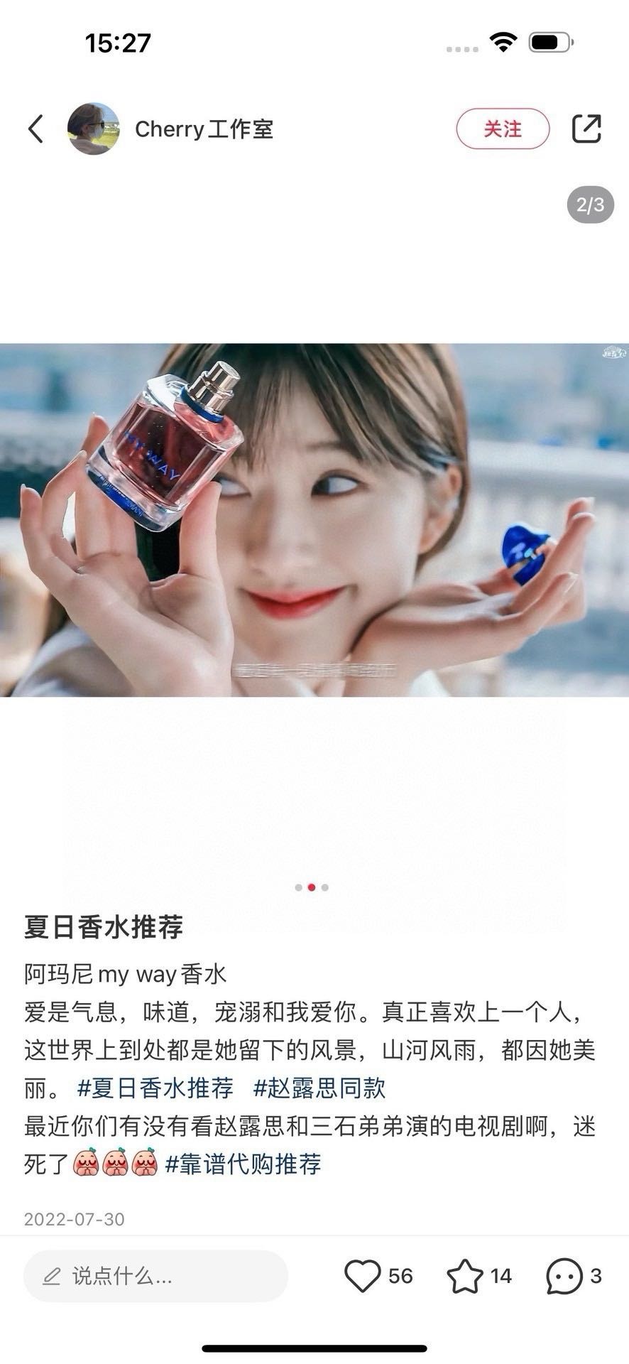 126eb838cb98c0ee41eb92aadc803c7b.jpg