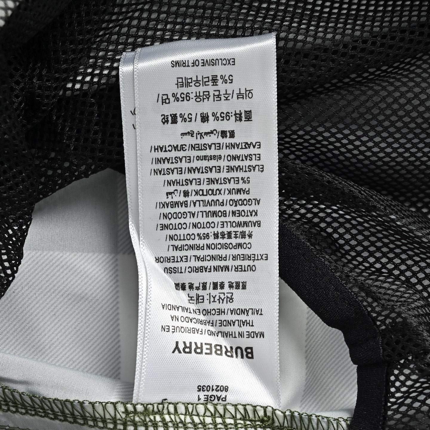 16be43e252729e39488279eb389e6887.jpg