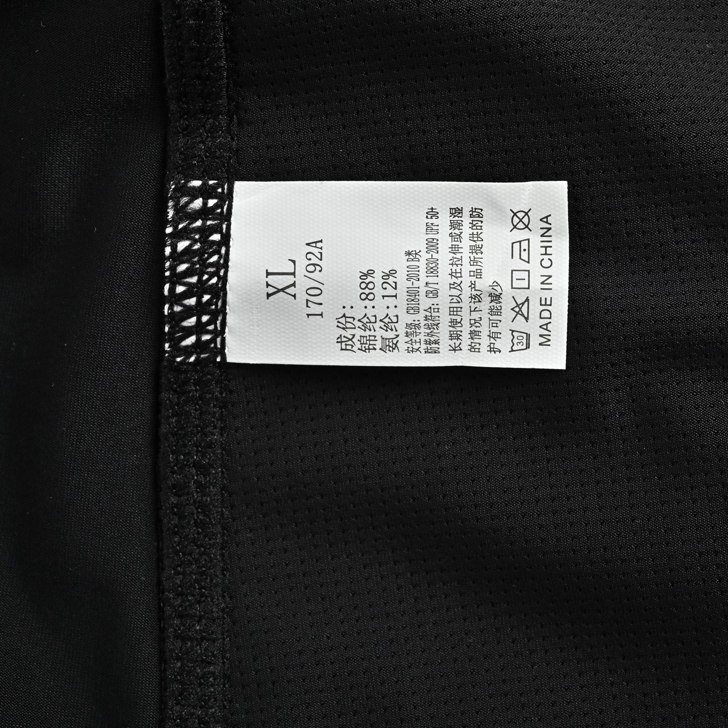 178370b7dce1b011ac751accd0d41fa8.jpg